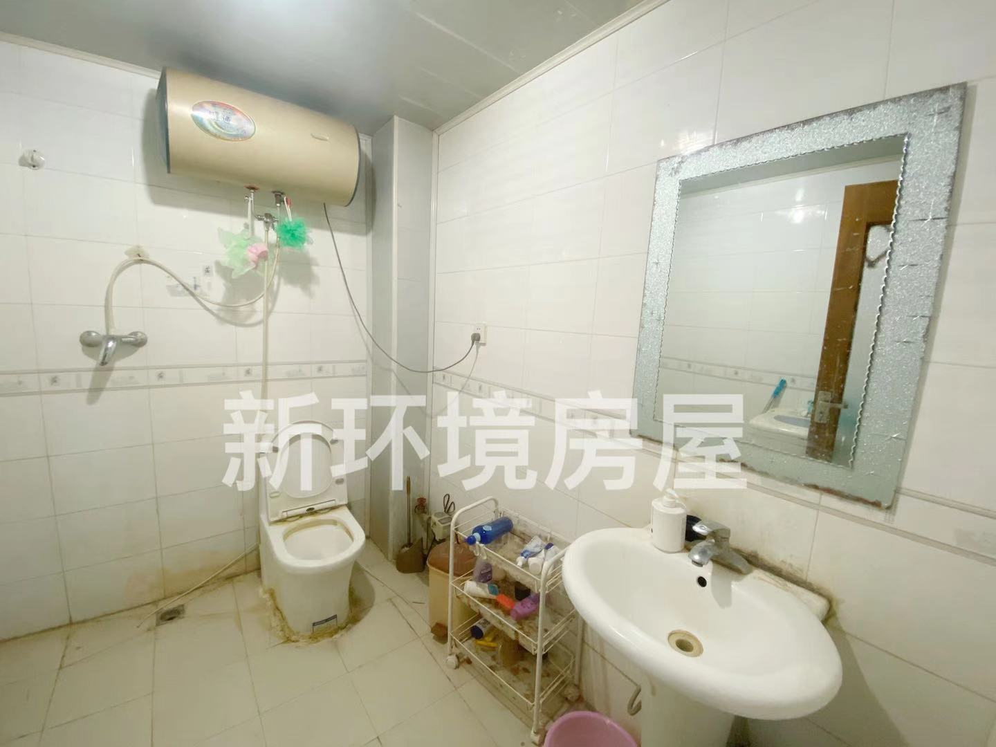 吉源美郡  2室2厅1卫   2000.00元/月室内图