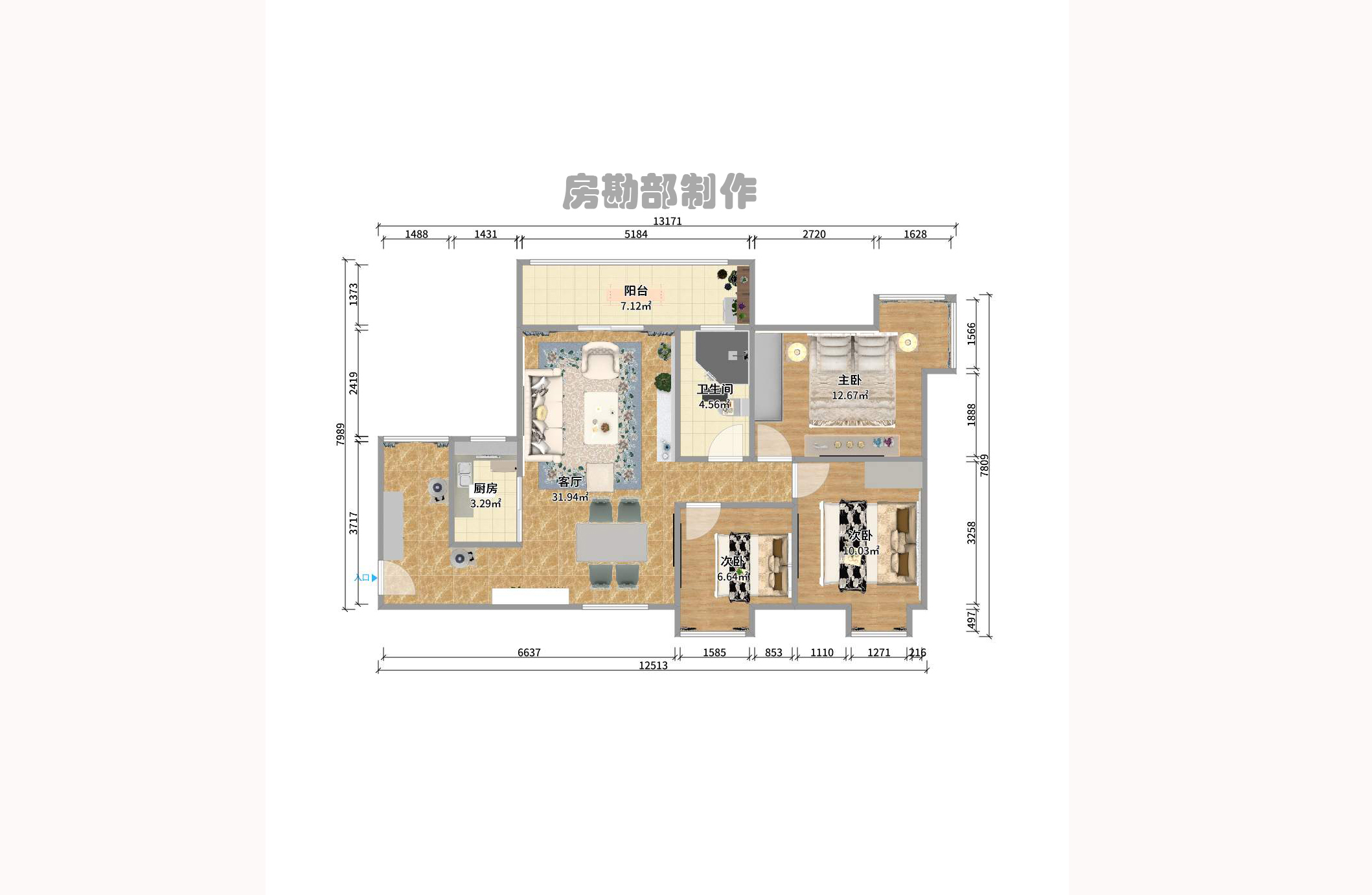 卓越蔚蓝海岸三期 卓越蔚蓝海岸三期室内图2