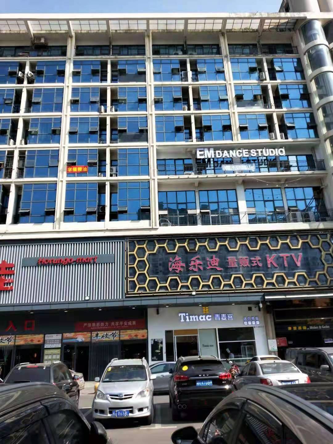 鑫天国际（鑫天偶遇）  1室1厅1卫    34.8万户型图