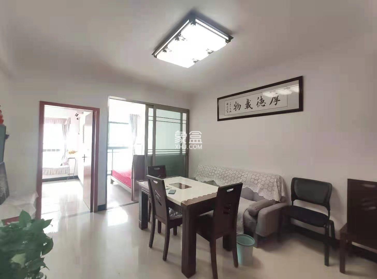 尚书房  2室1厅1卫   1650.00元/月