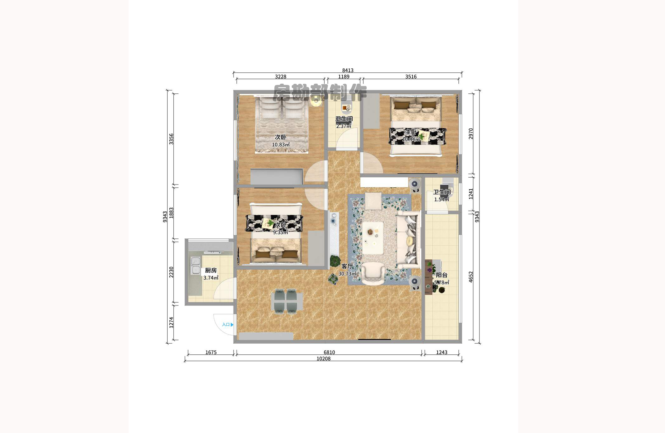 白沙公寓 白沙公寓室内图2