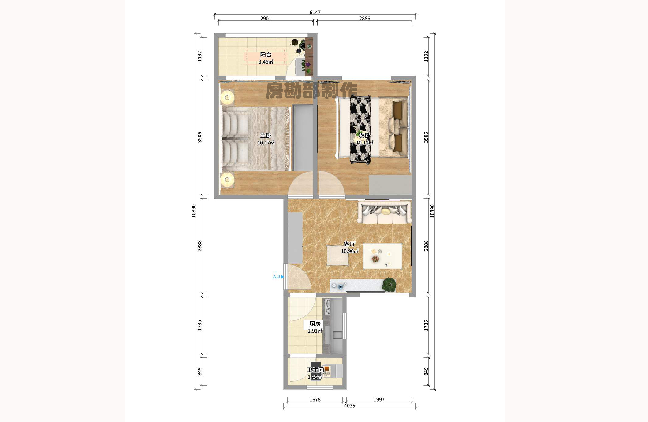 东瓜山一村  2室1厅1卫    52.0万户型图