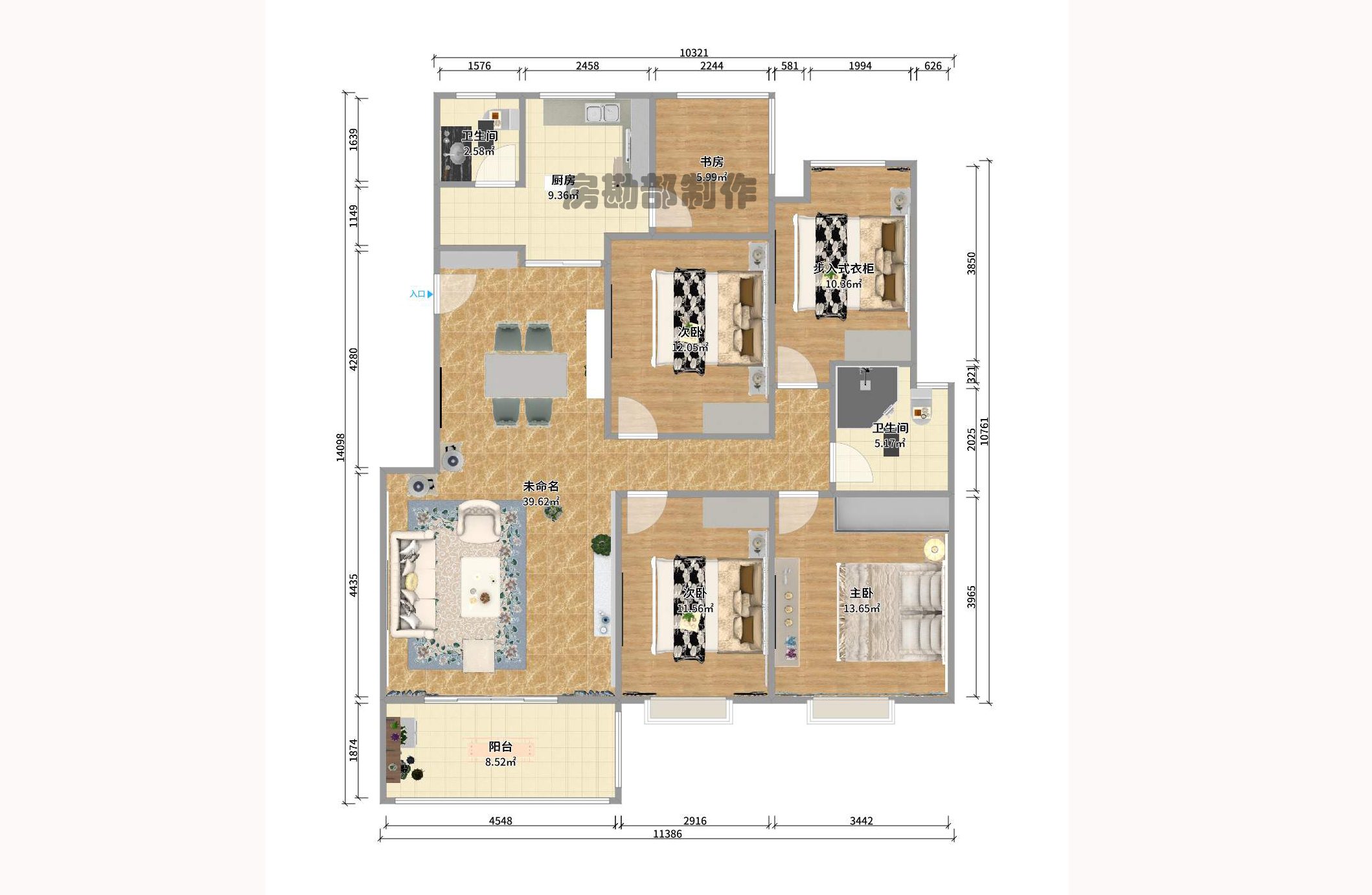 中天枫景园 中天枫景园室内图2