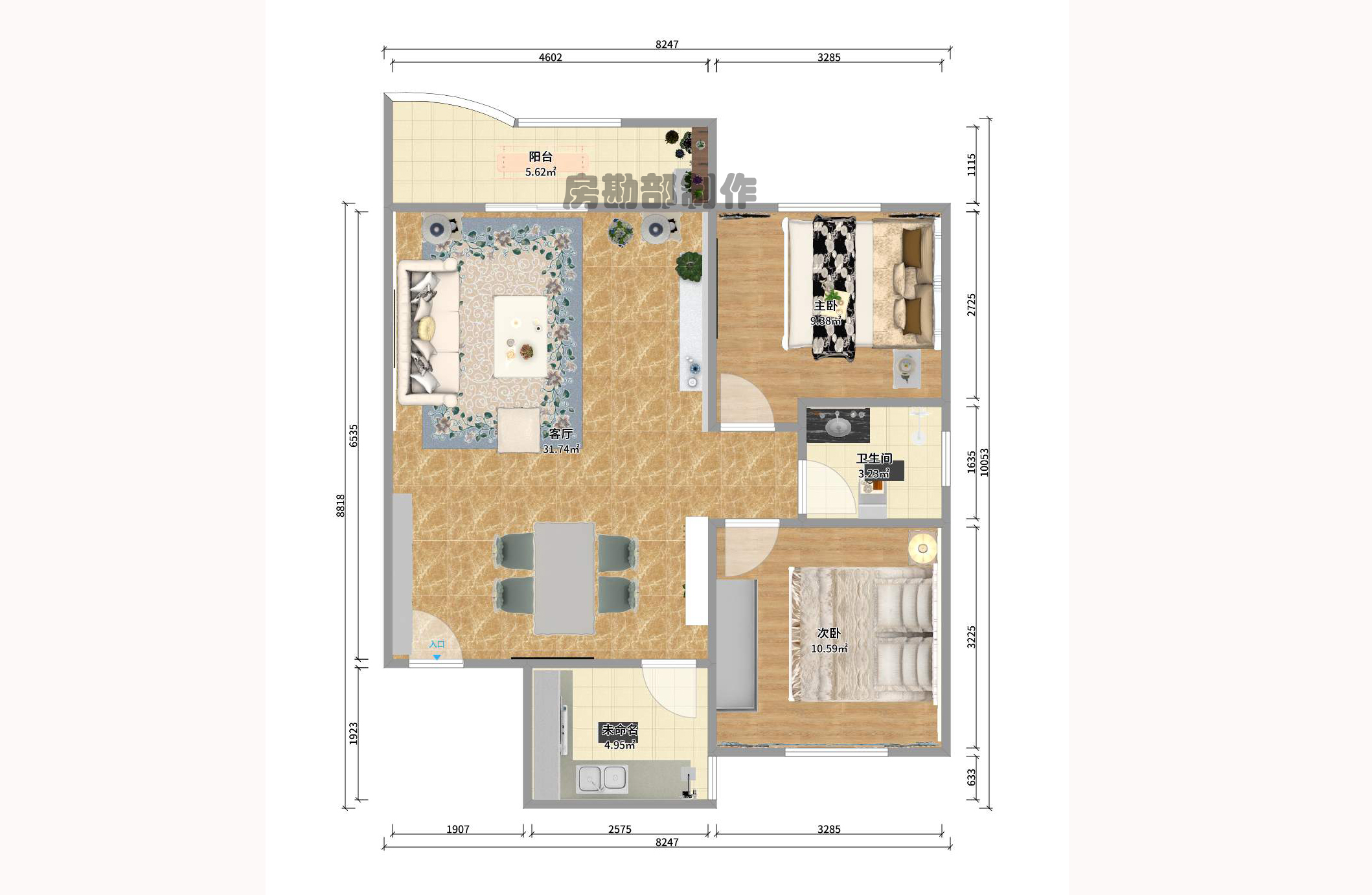 成达花园 1室1厅1卫 1100.0元/月 成达花园 1室1厅1卫 1100.0元/月户型图