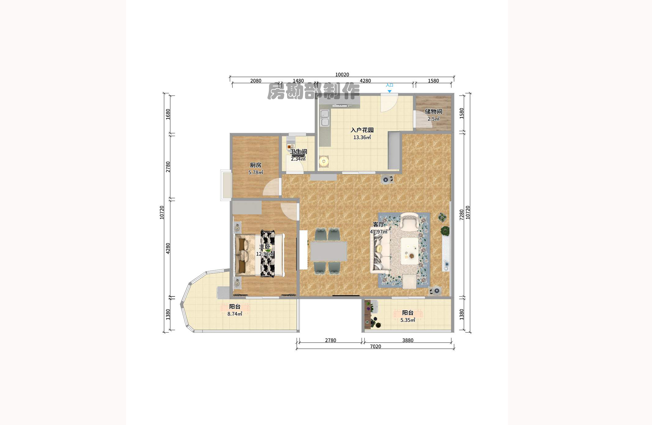 雄踞都市东家 雄踞都市东家室内图2