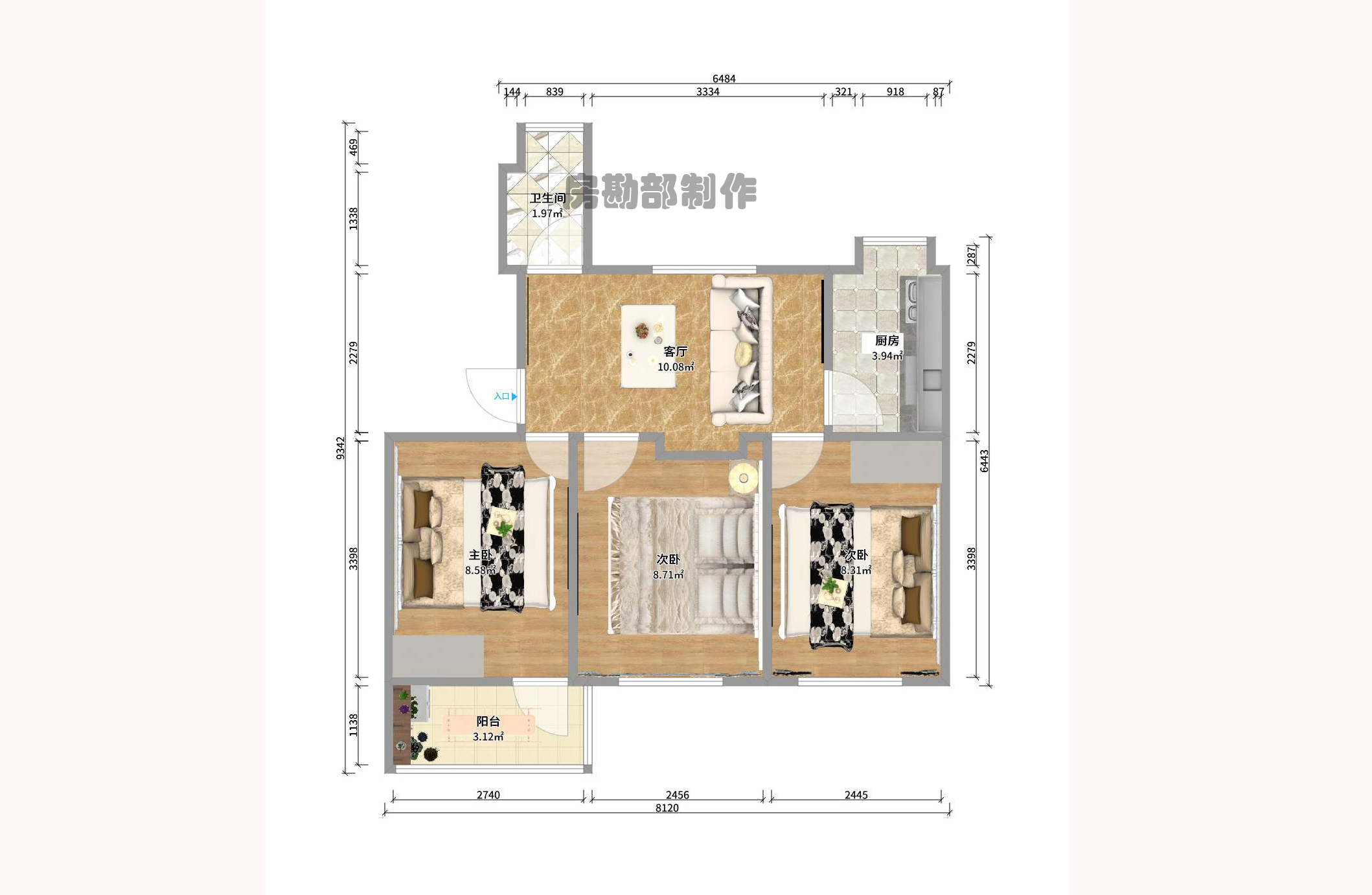 牛角塘社区 牛角塘社区室内图2