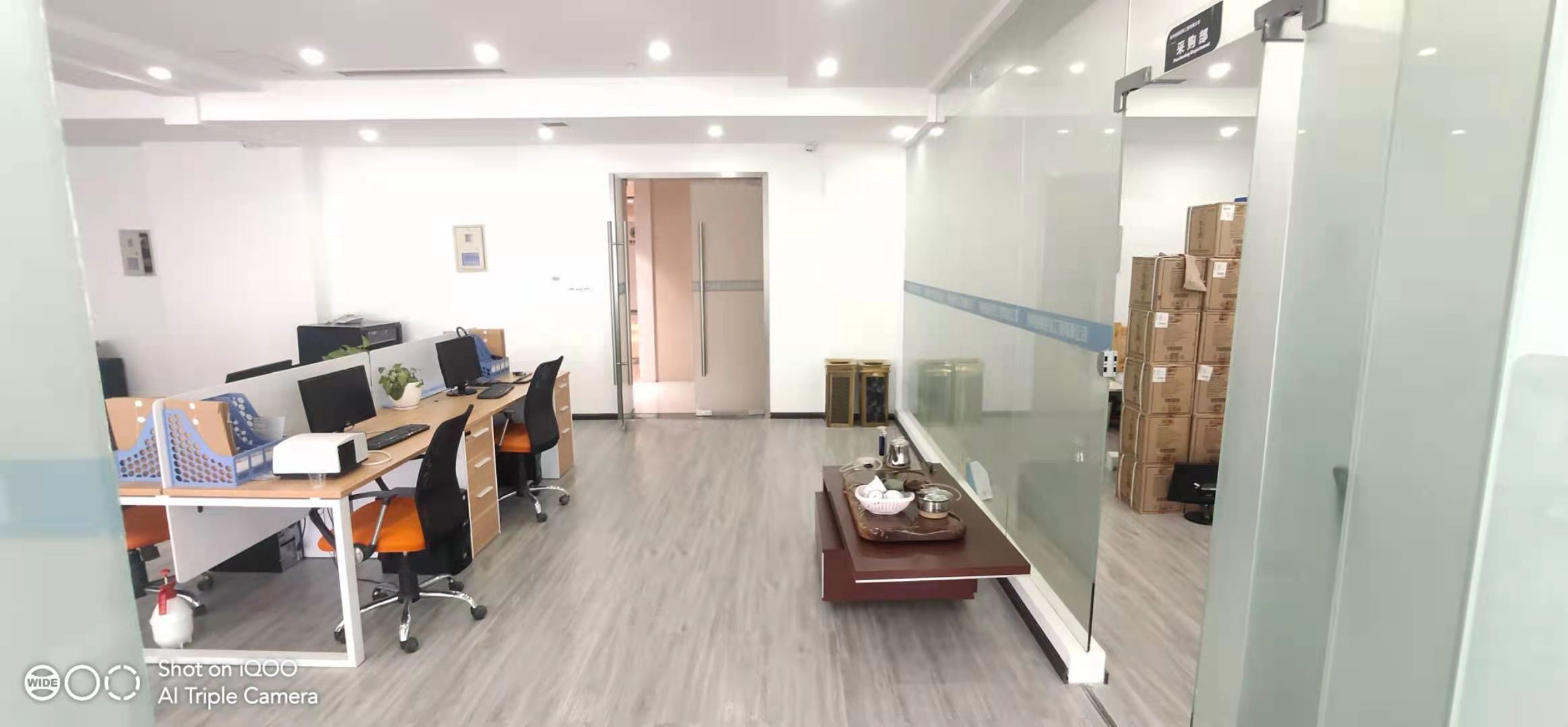 金融101大厦（会展城101大厦）  4室1厅1卫   9600.00元/月室内图