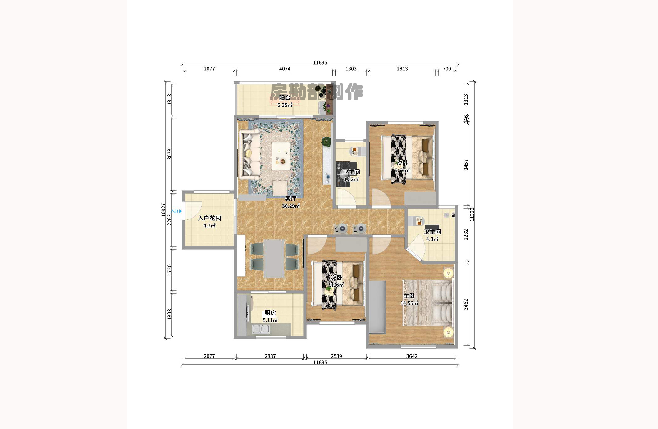 江河双水湾 江河双水湾室内图2