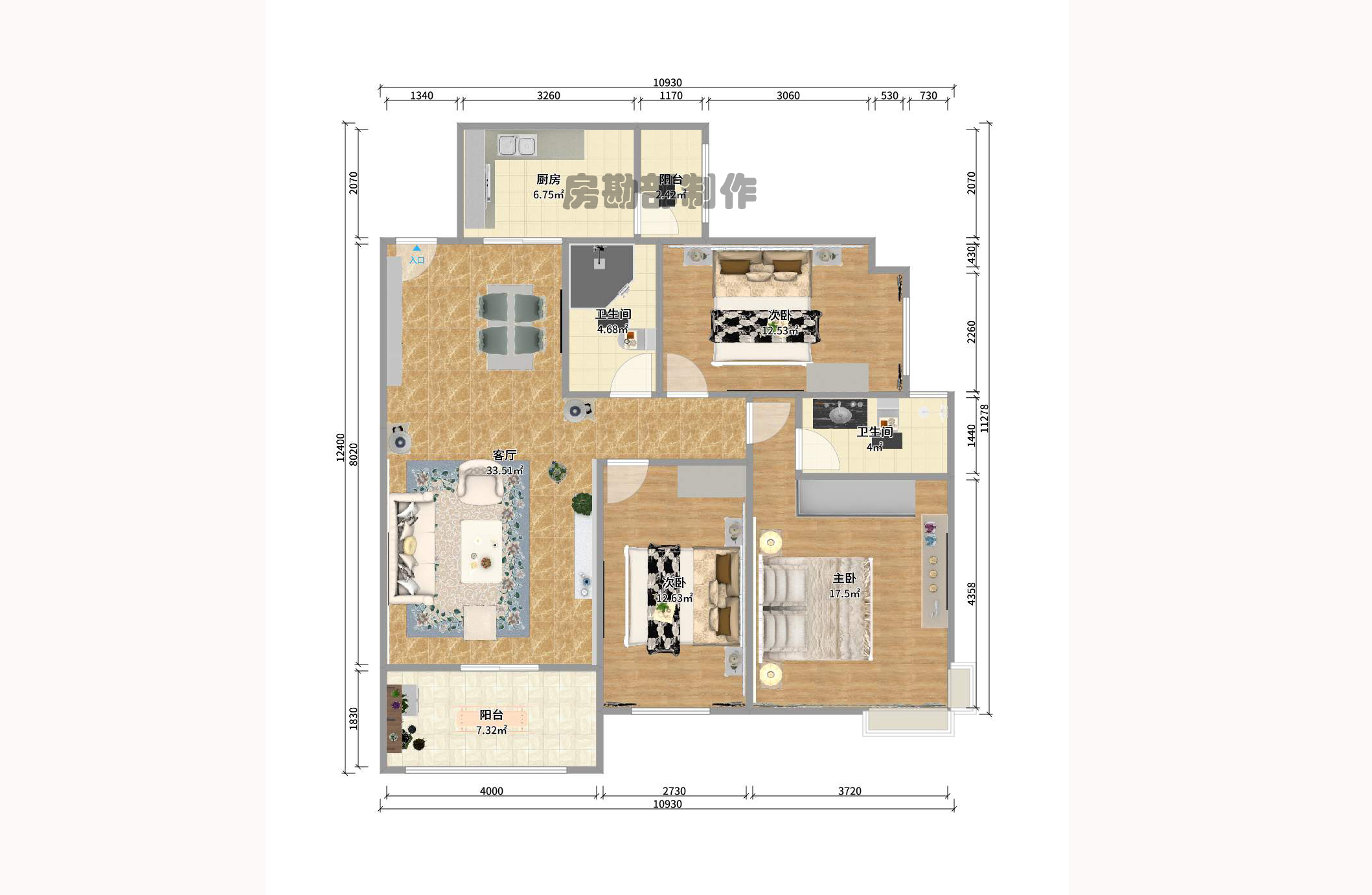 恒大雅苑  3室2厅2卫    2500.0元/月 恒大雅苑  3室2厅2卫    2500.0元/月户型图