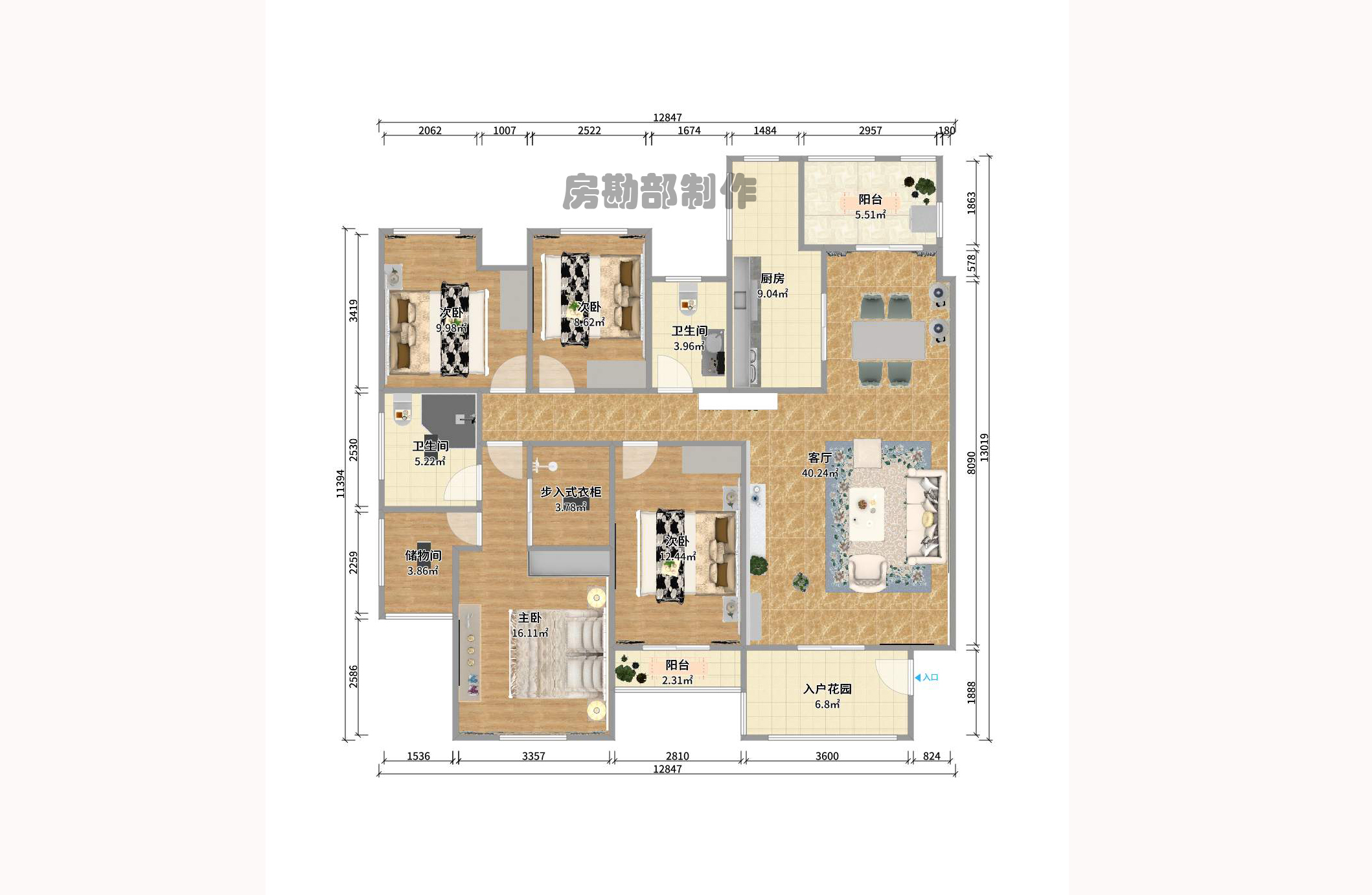 阳光丽城一期 阳光丽城一期室内图2