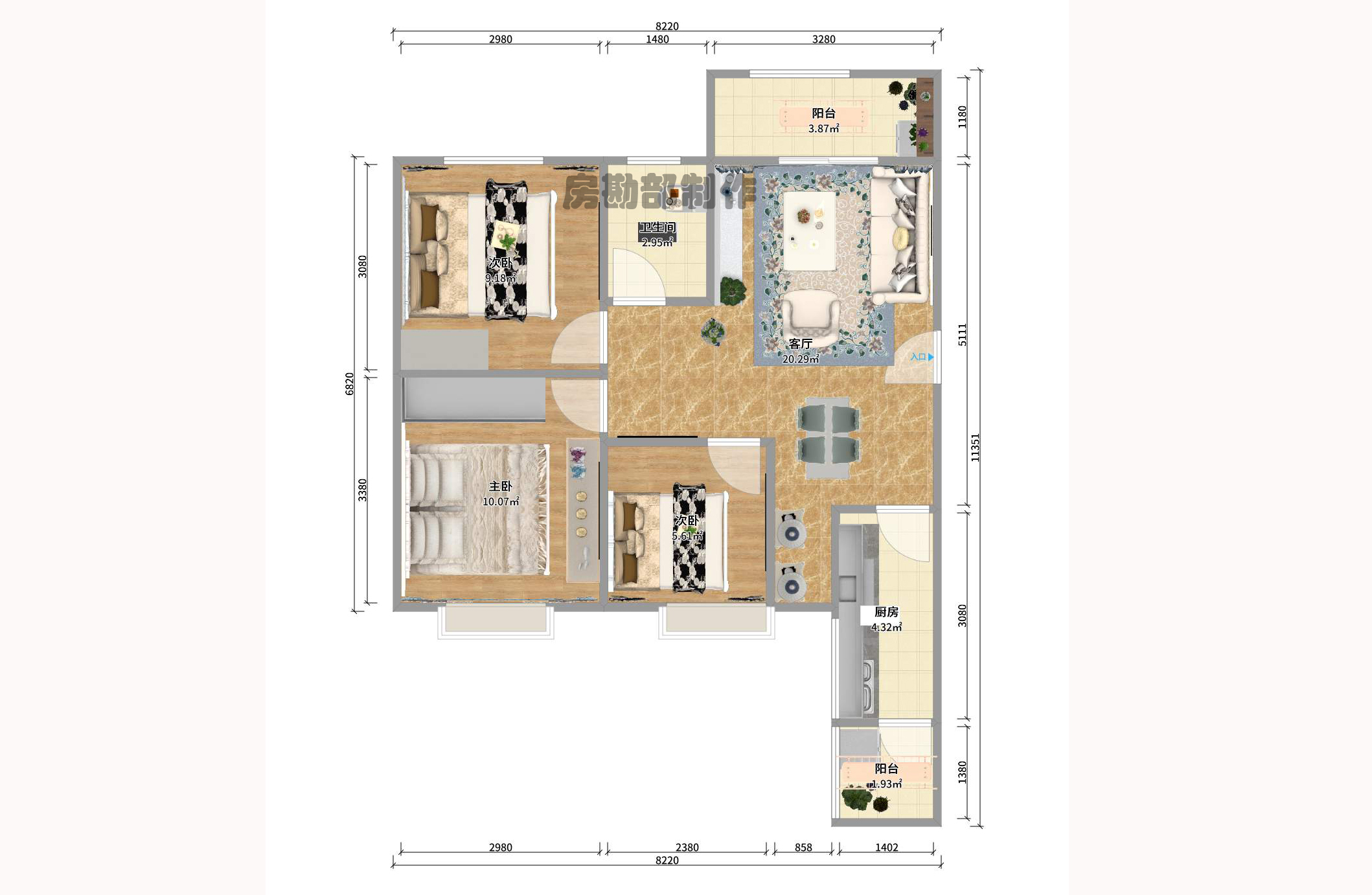 旭辉华庭 1室2厅1卫 1600.0元/月 旭辉华庭 1室2厅1卫 1600.0元/月户型图