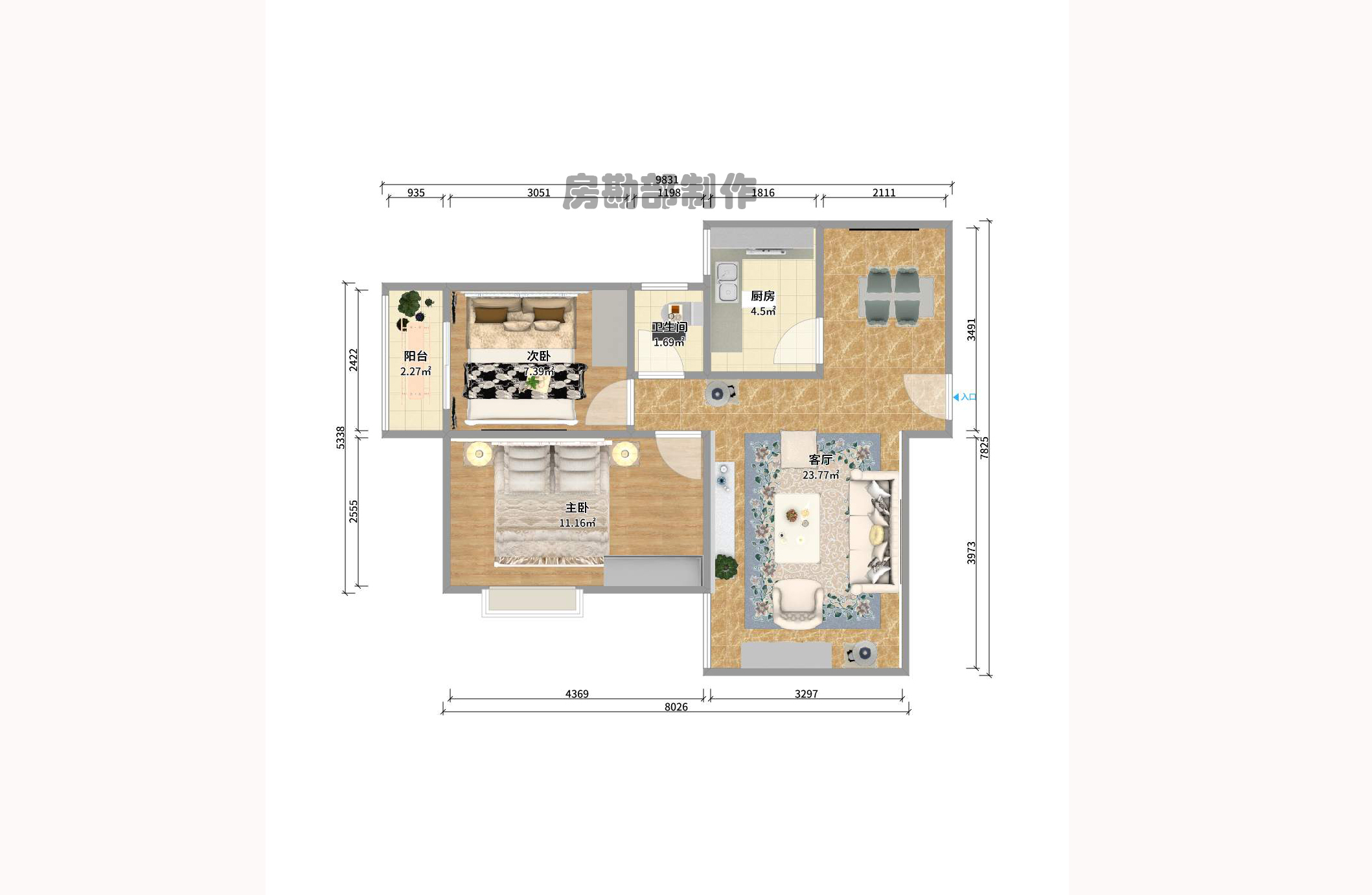 东玺门  2室2厅1卫    2700.0元/月户型图