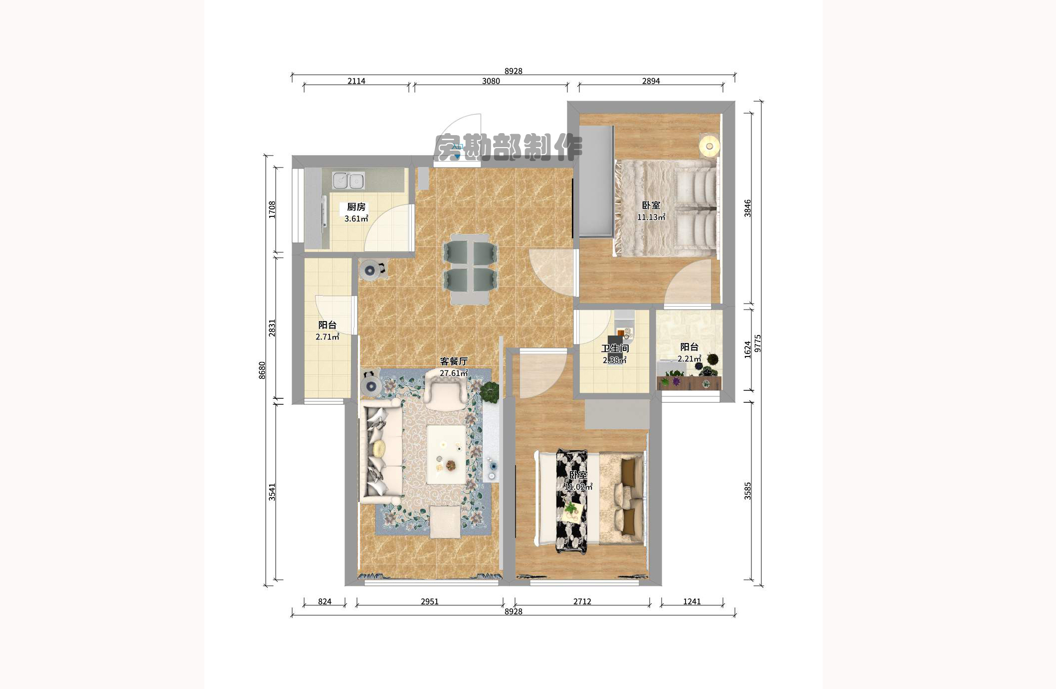 万博汇 2室2厅1卫 2300.0元/月 万博汇 2室2厅1卫 2300.0元/月户型图