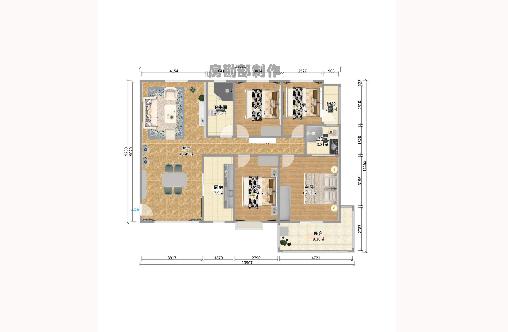華盛世紀(jì)新城室內(nèi)圖2