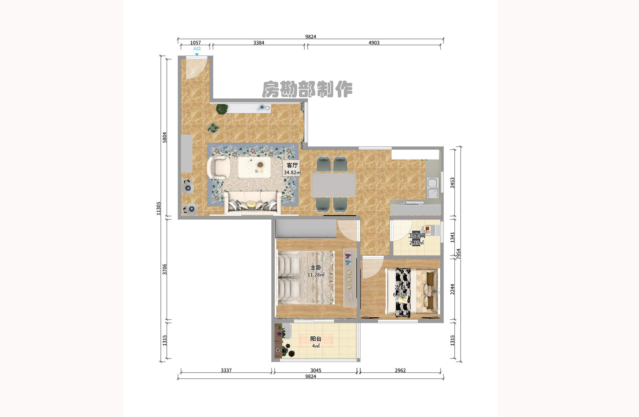 华韵07 2室2厅1卫 1900.0元/月 华韵07 2室2厅1卫 1900.0元/月户型图