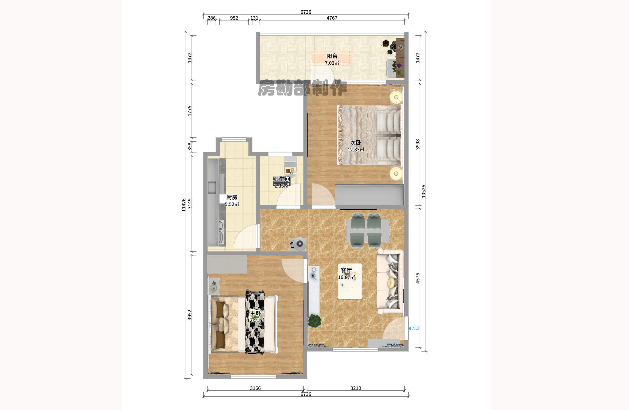 大华宾馆宿舍 大华宾馆宿舍室内图2