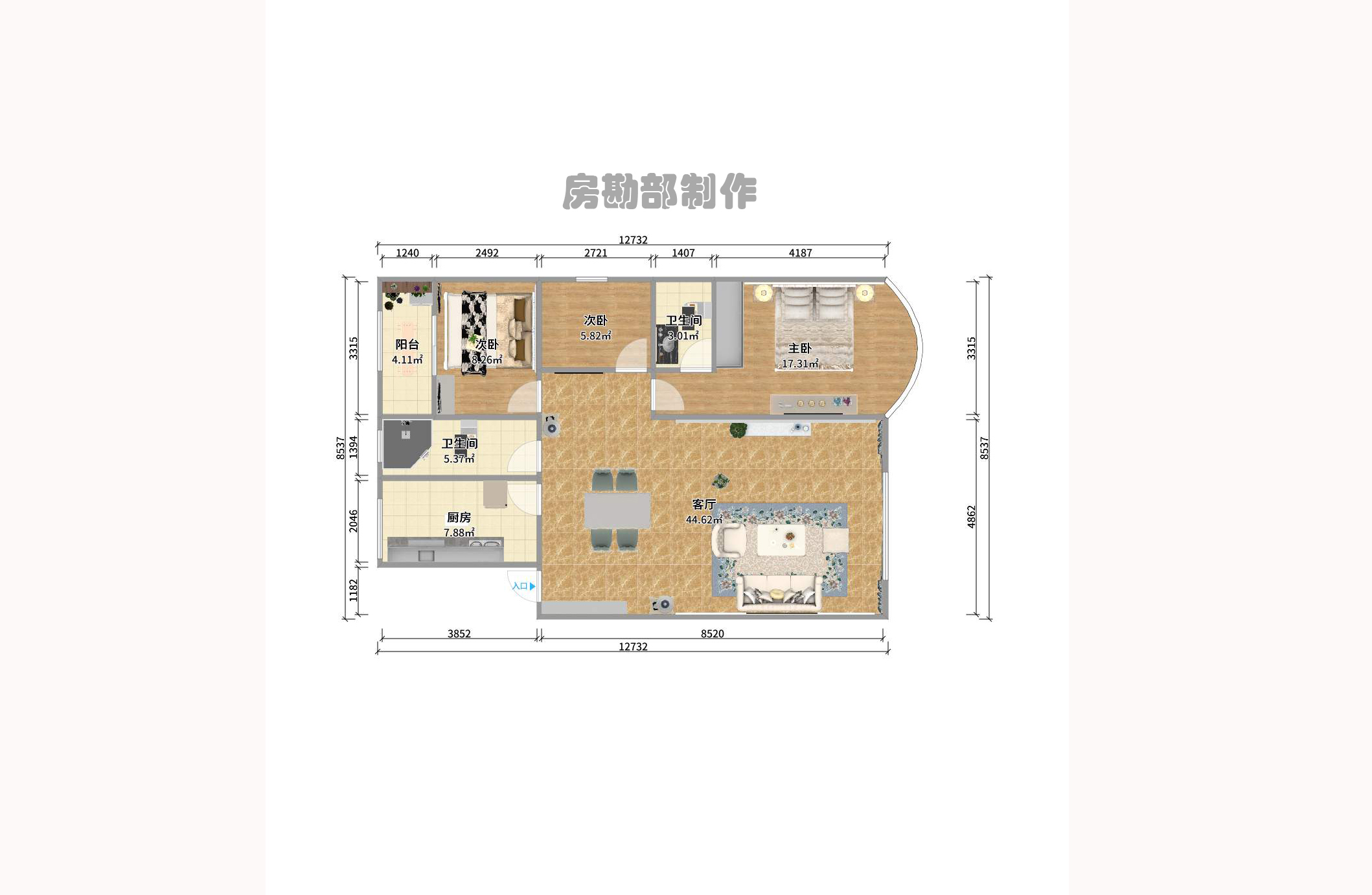 幸福洋房室内图2