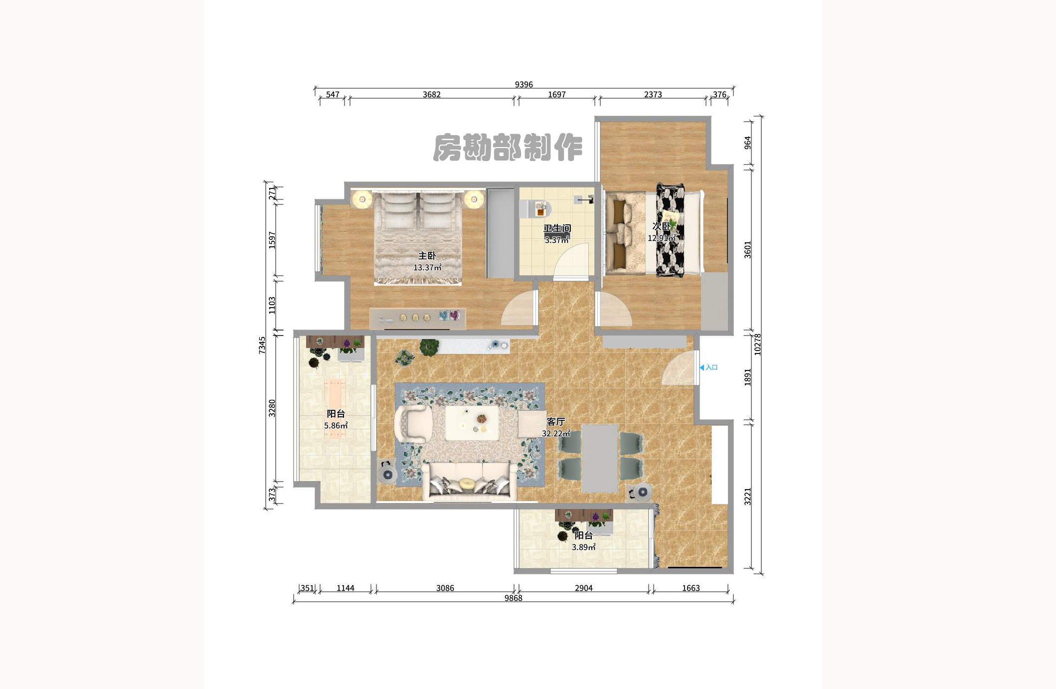 联诚国际城  2室1厅1卫    1300.0元/月 联诚国际城  2室1厅1卫    1300.0元/月户型图