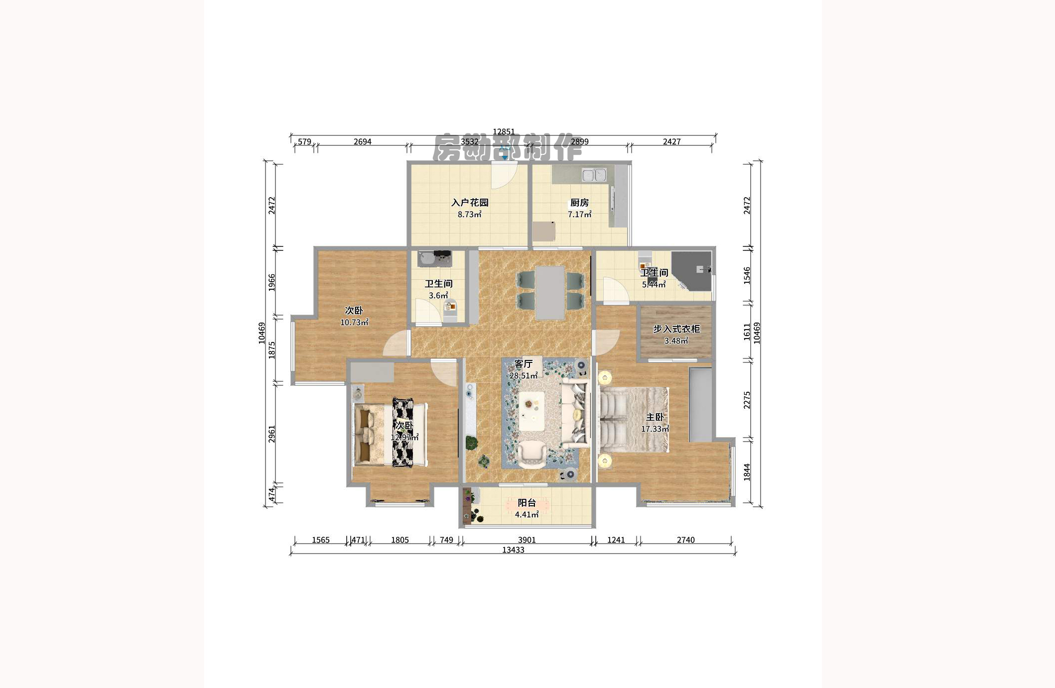 卓越蔚蓝海岸三期 卓越蔚蓝海岸三期室内图2