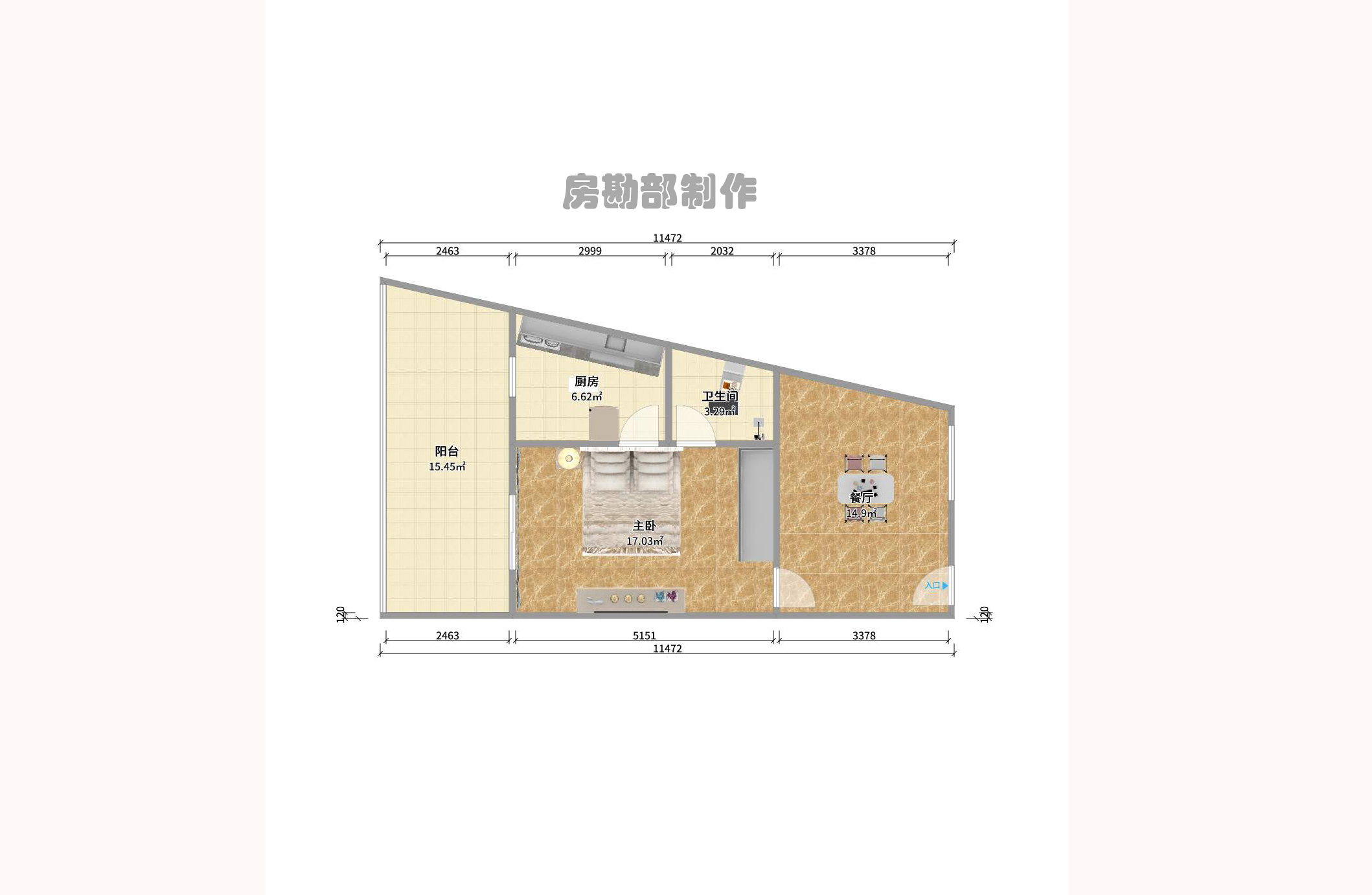 長沙玫瑰園室內(nèi)圖2