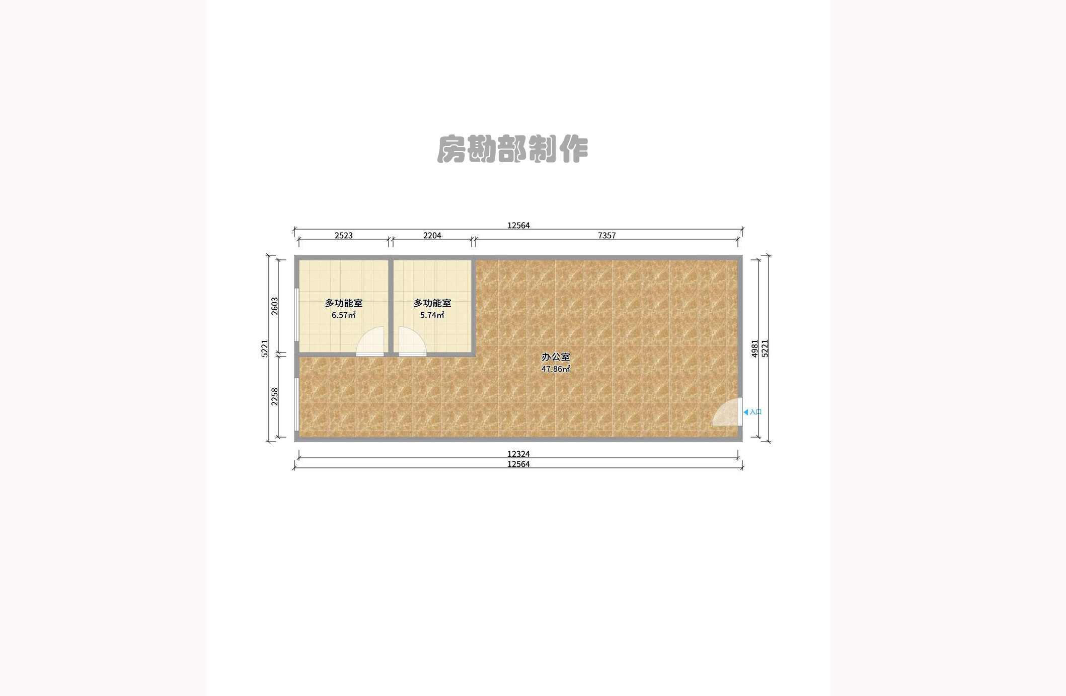 藍色地標室內(nèi)圖2
