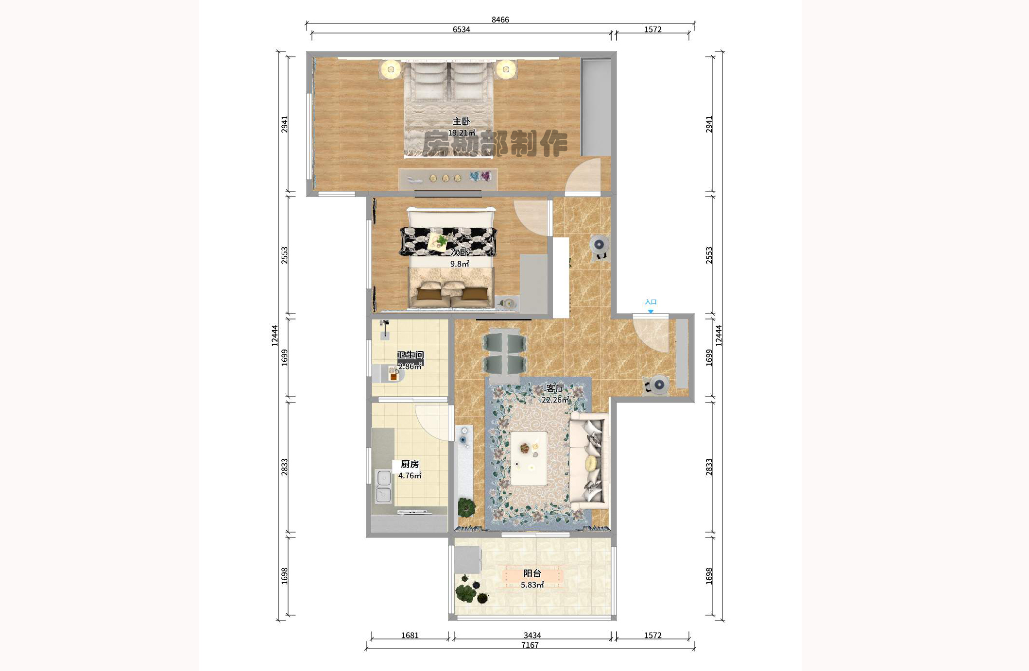 上河国际B座 2室1厅1卫 2300.0元/月 上河国际B座 2室1厅1卫 2300.0元/月户型图