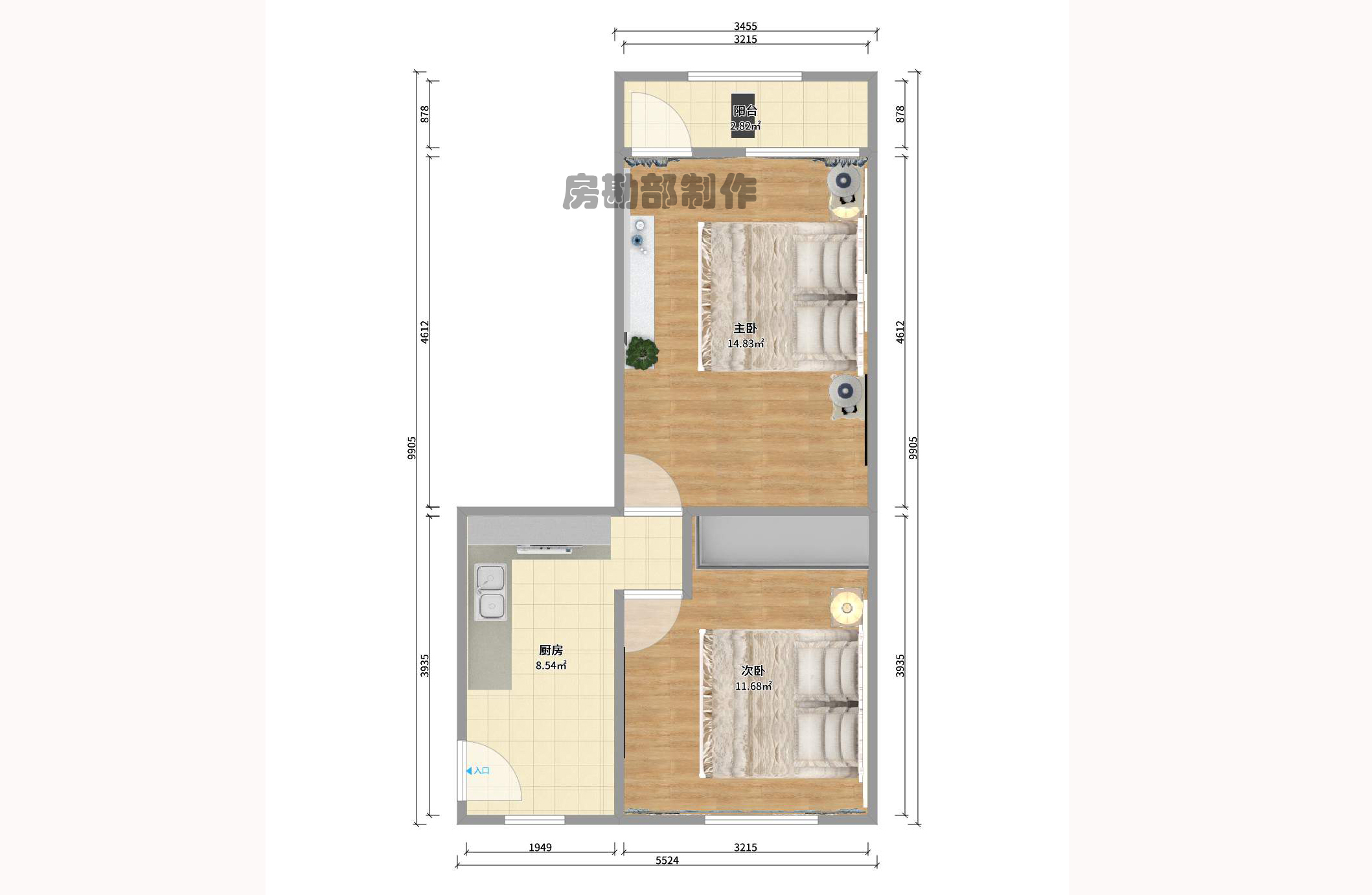 泉嘶井散盘 泉嘶井散盘室内图2