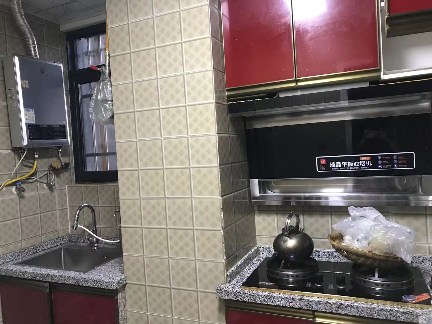 南湖春天 1室1厅1卫 1500.0元/月 南湖春天 1室1厅1卫 1500.0元/月室内图