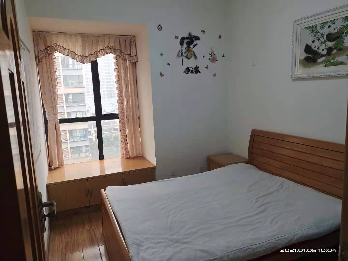 勤诚达新界  4室2厅1卫    2300.0元/月室内图