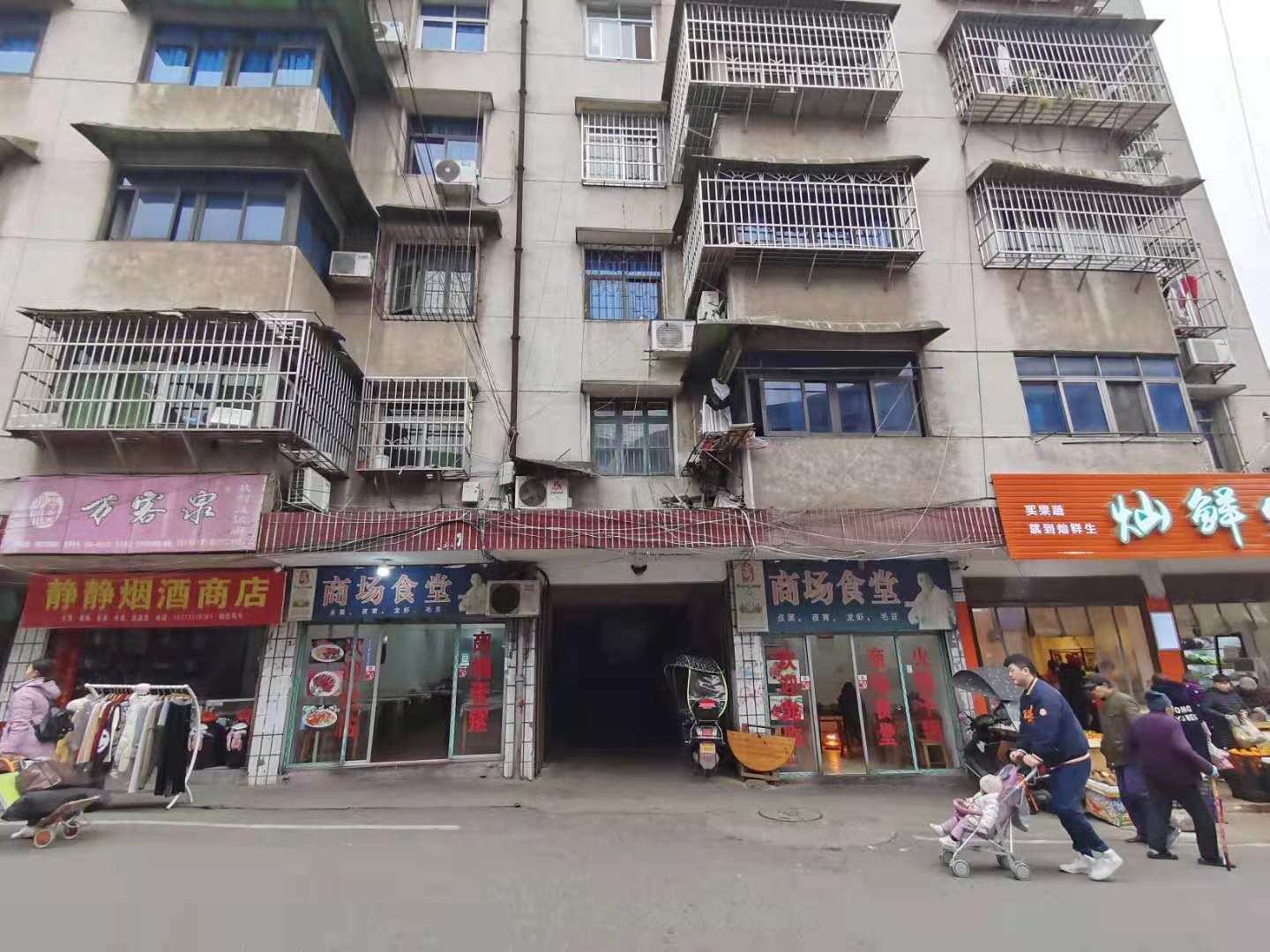 响东菜市场  3室2厅1卫   800.00元/月室内图