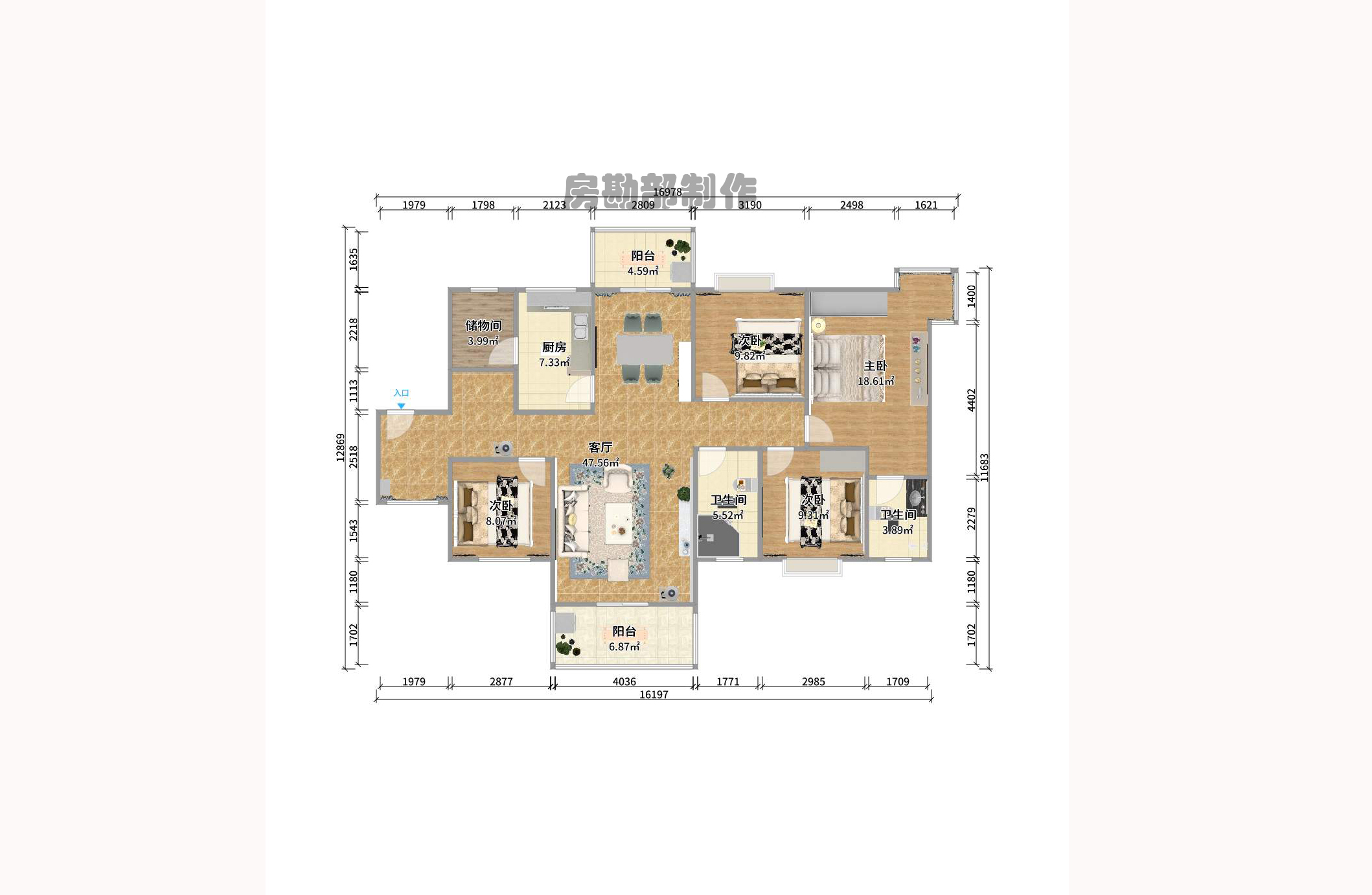 上海城小区 上海城小区室内图2