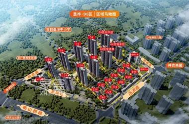 圣桦D6区