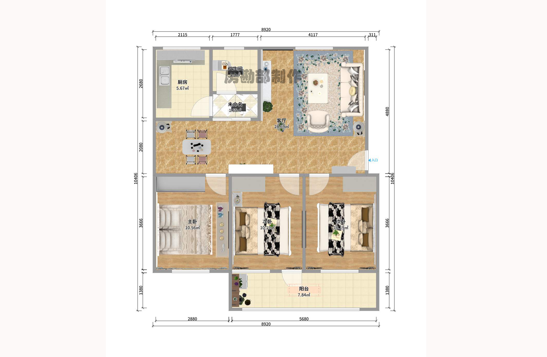 友谊社区（建湘瓷厂住宅小区）  3室2厅2卫    2200.0元/月室内图1