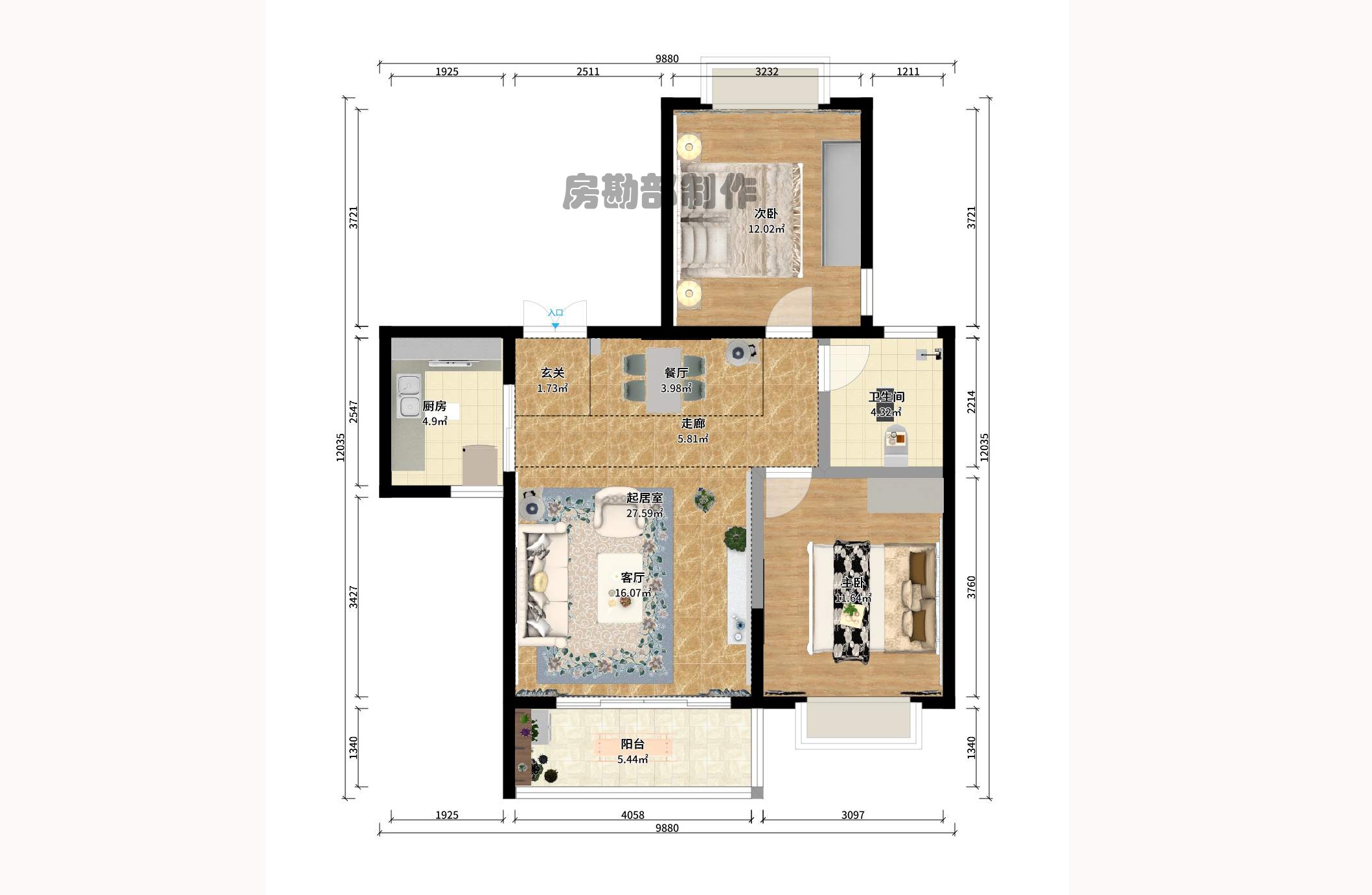 海林馨香雅苑 海林馨香雅苑室内图2
