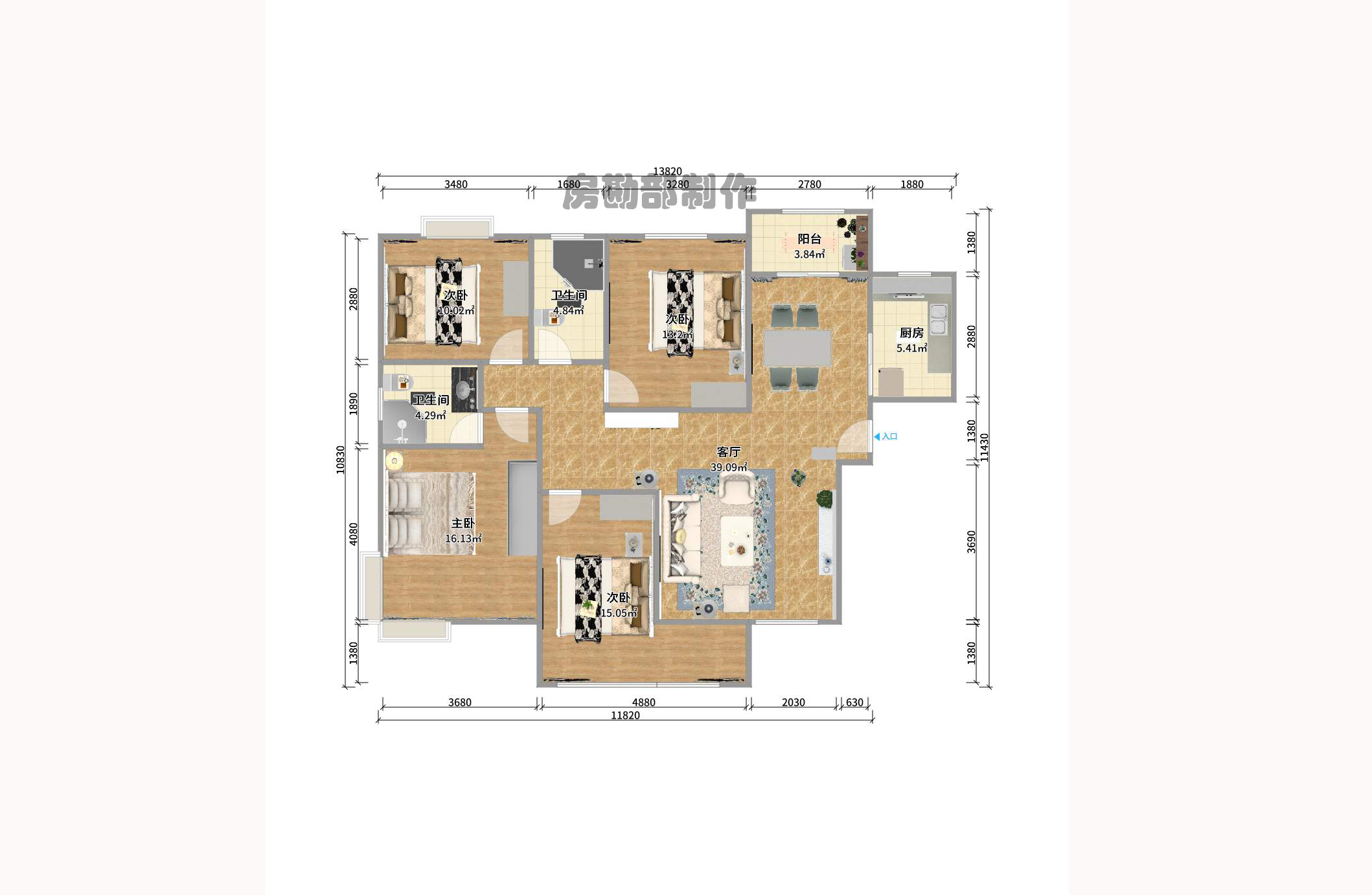 圆梦完美生活 圆梦完美生活室内图2