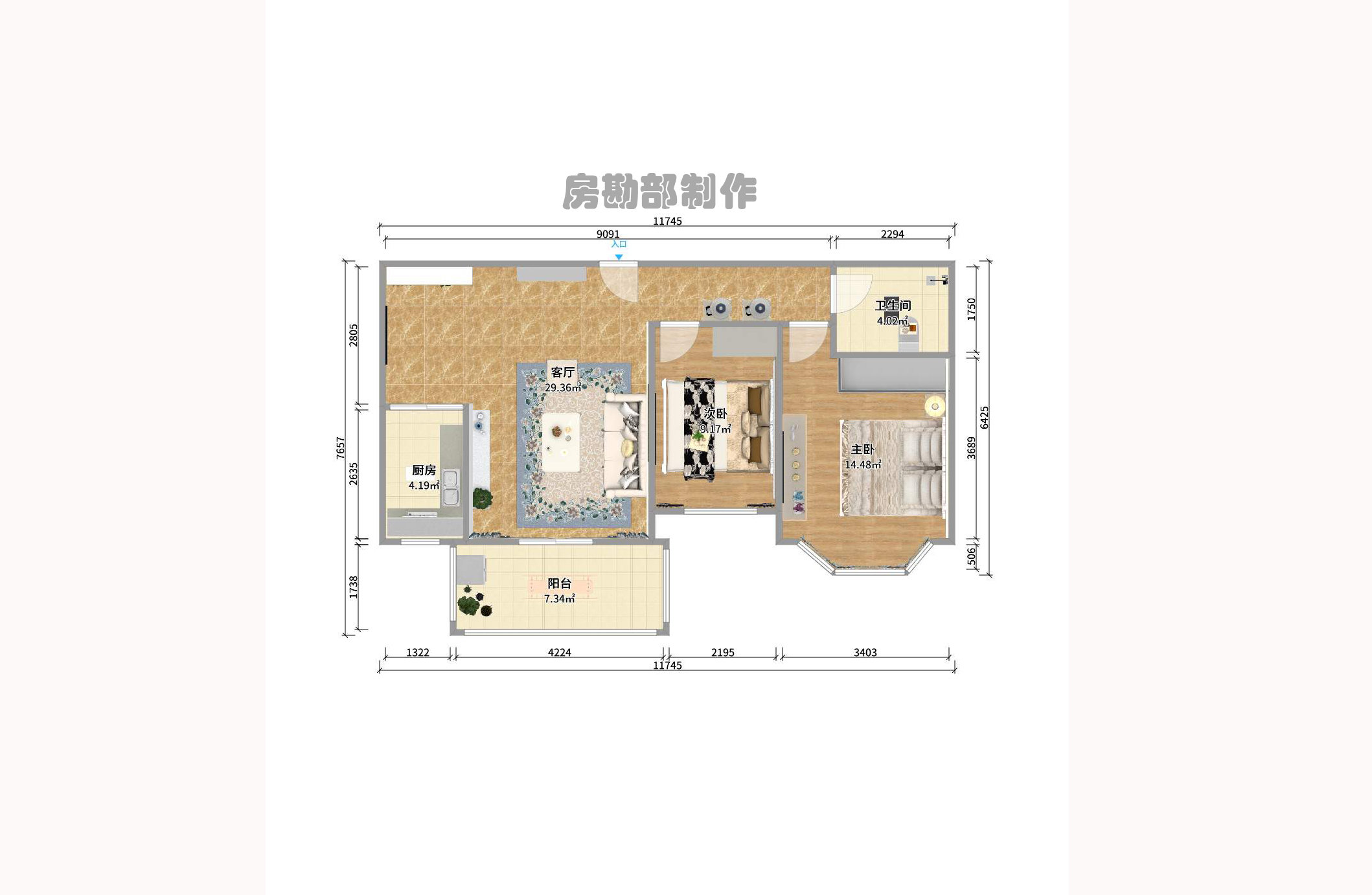 長房西郡室內(nèi)圖2