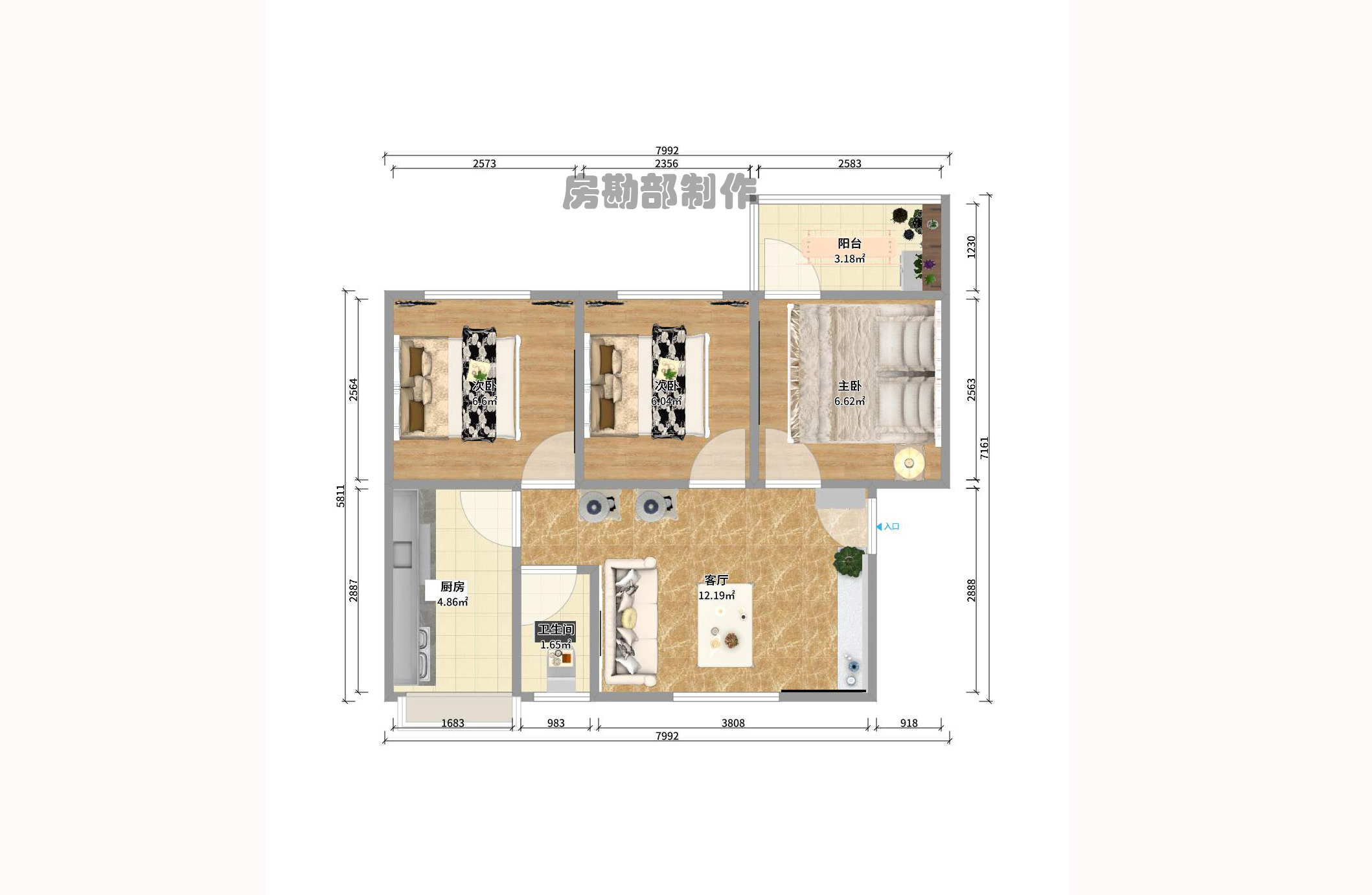 科技职院教师宿舍室内图2