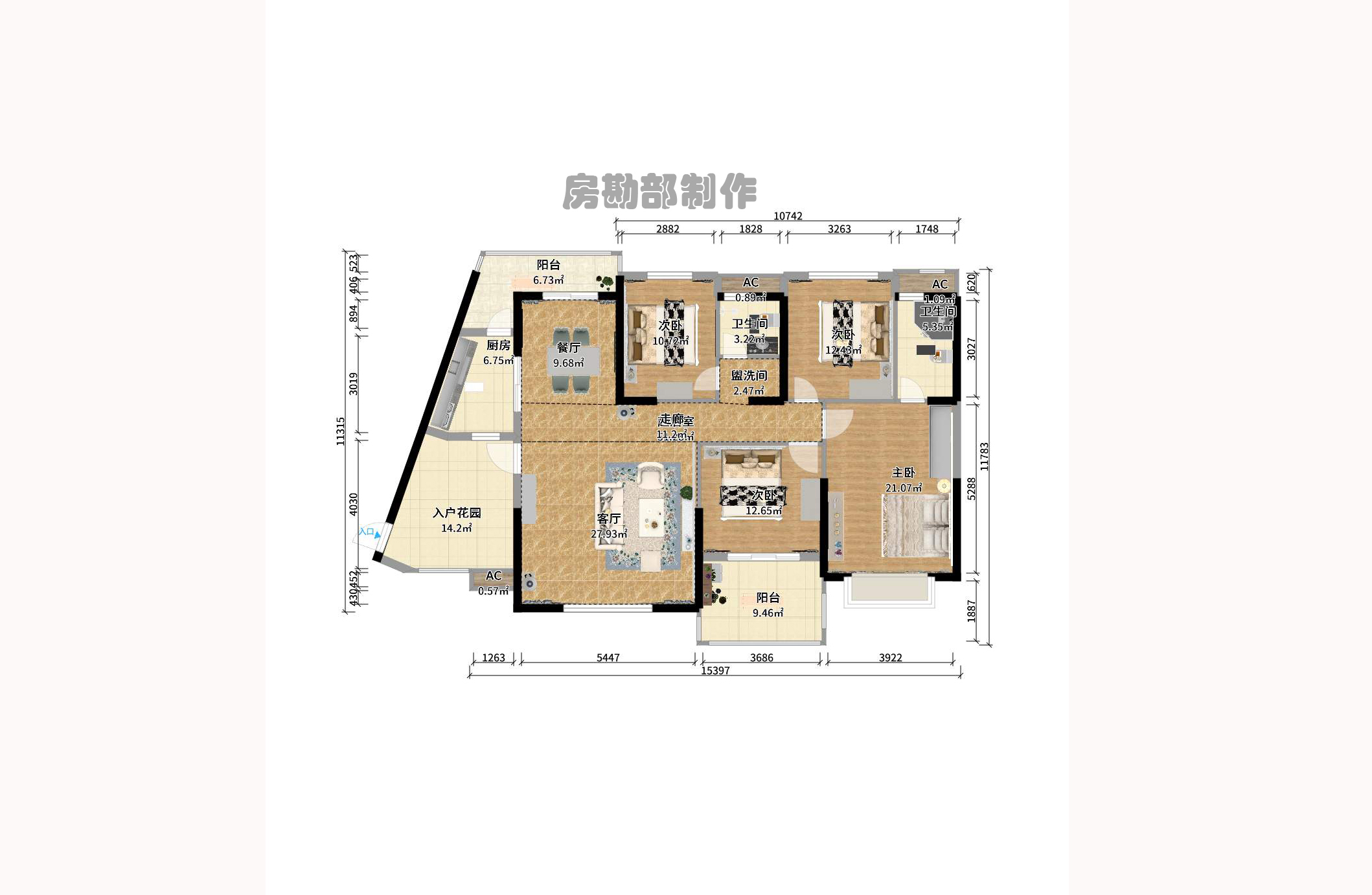 筑梦佳园  7室2厅5卫   8000.00元/月户型图