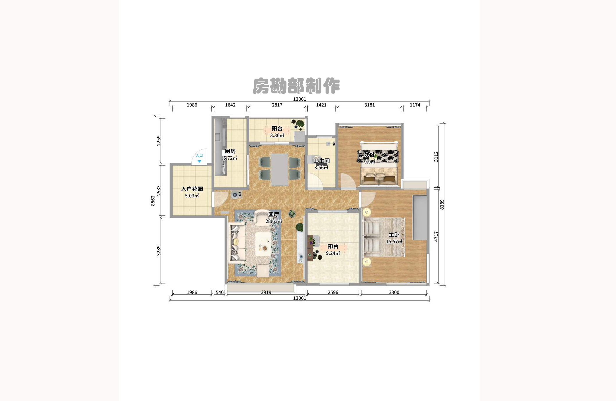 保利麓谷林语A区 3室2厅1卫 2500.0元/月 保利麓谷林语A区 3室2厅1卫 2500.0元/月户型图