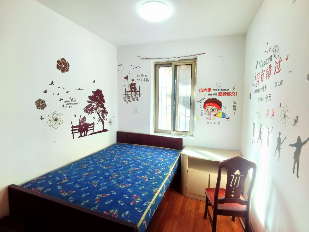 华盛商厦 2室1厅1卫 43.8万 华盛商厦 2室1厅1卫 43.8万客厅