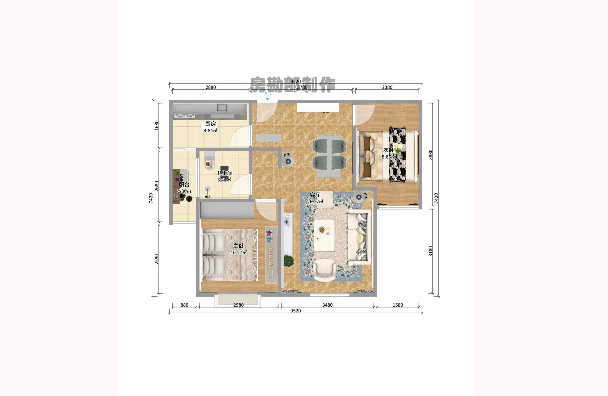 中欣楚天雅郡室内图2