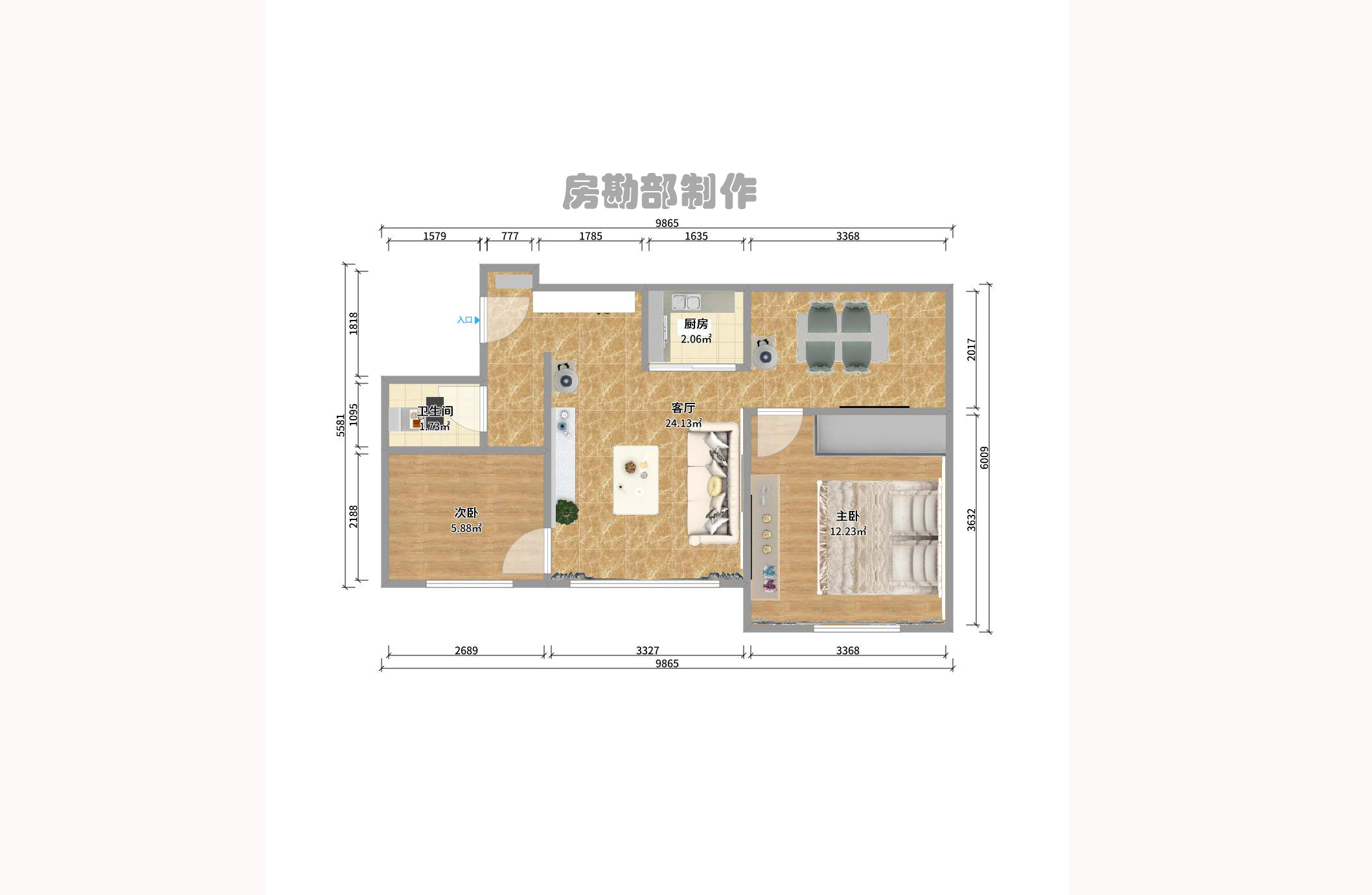 世嘉國際華城室內(nèi)圖2