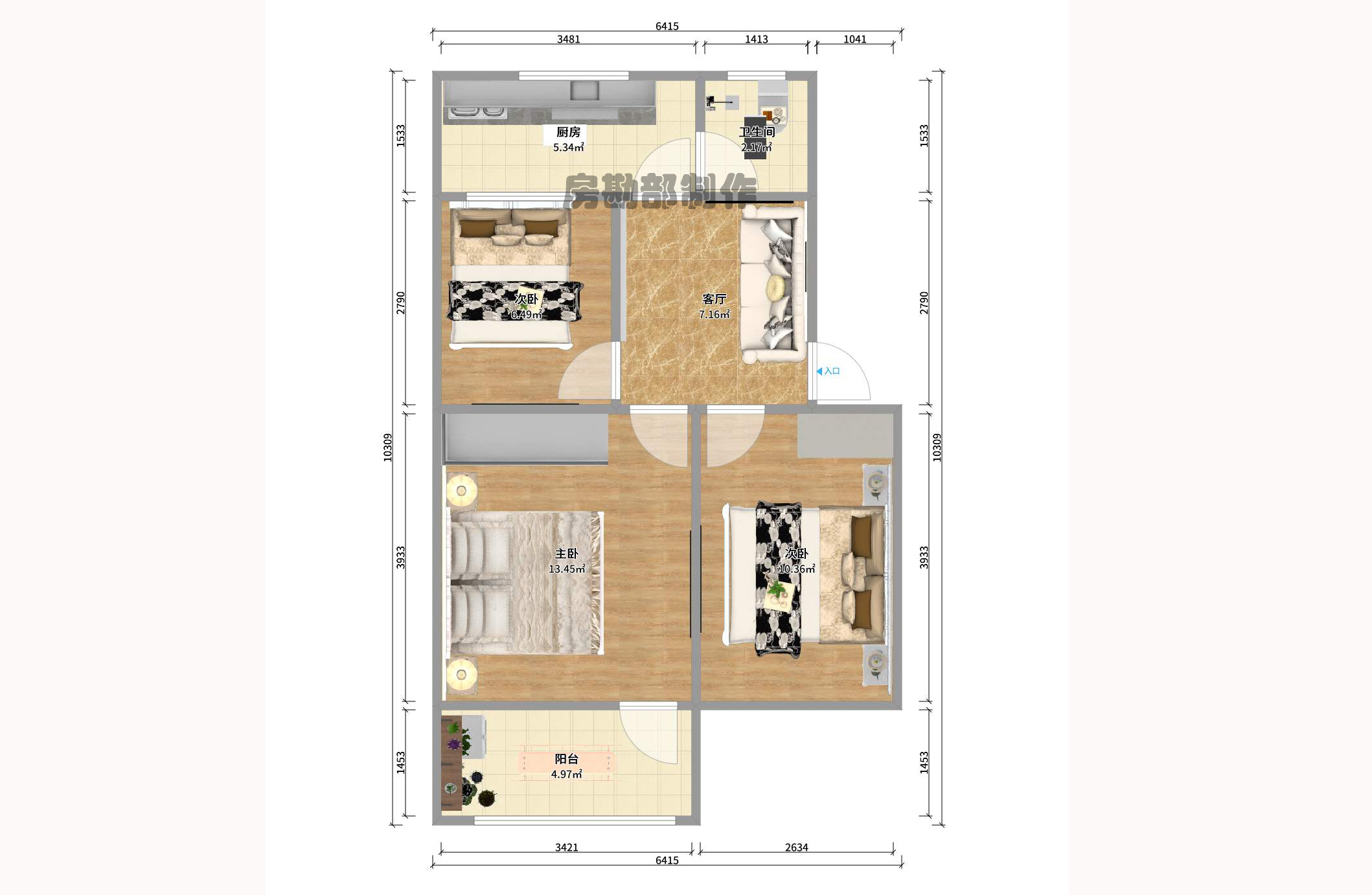 中南家园 中南家园室内图2