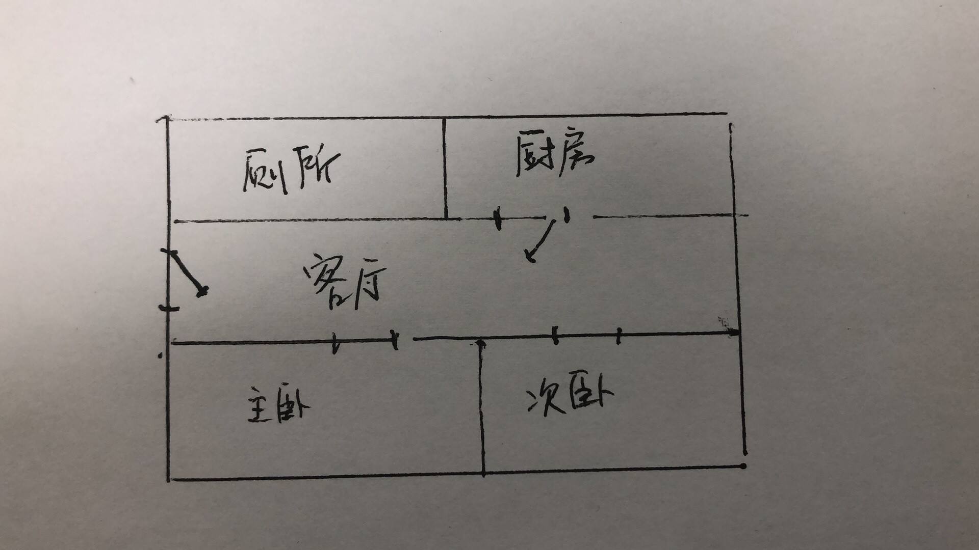桠枝塘二村 2室1厅1卫 1100.0元/月 桠枝塘二村 2室1厅1卫 1100.0元/月户型图