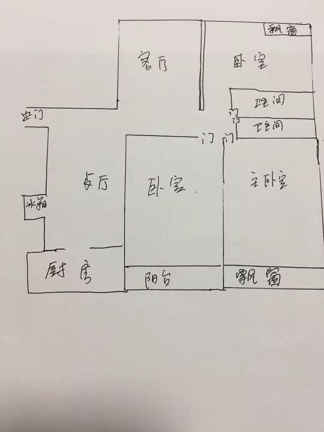 碧桂园 3室3厅2卫 130.0万 碧桂园 3室3厅2卫 130.0万户型图