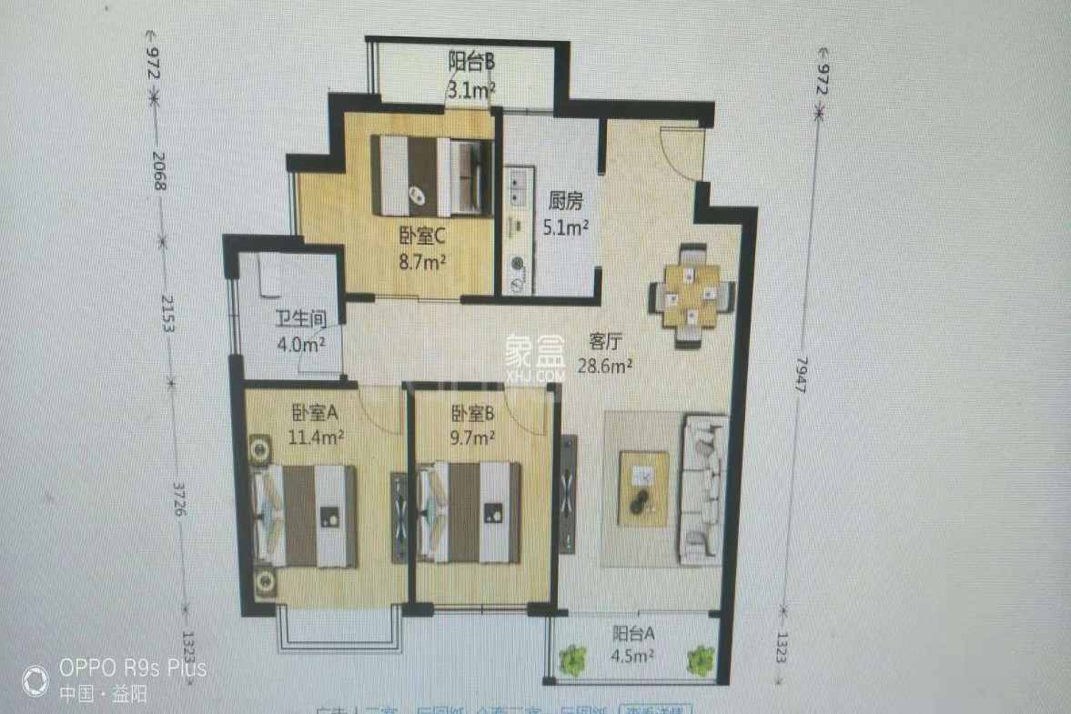 大汉资江城 3室2厅2卫 108.0万 大汉资江城 3室2厅2卫 108.0万户型图
