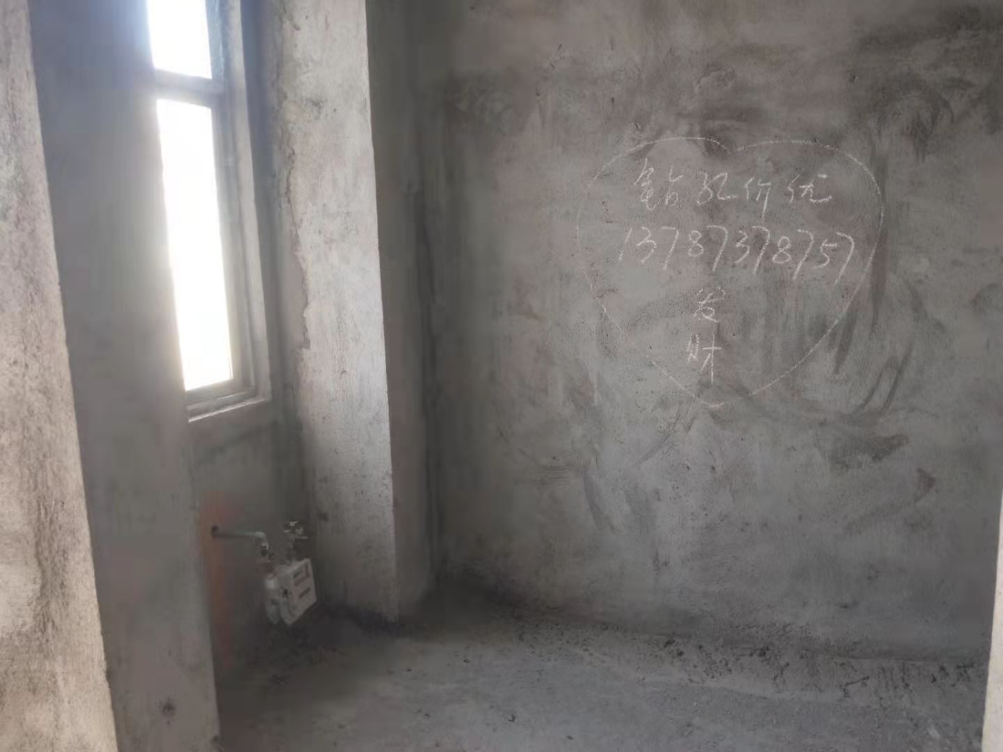 东方新城  3室2厅2卫    69.8万 东方新城  3室2厅2卫    69.8万客厅