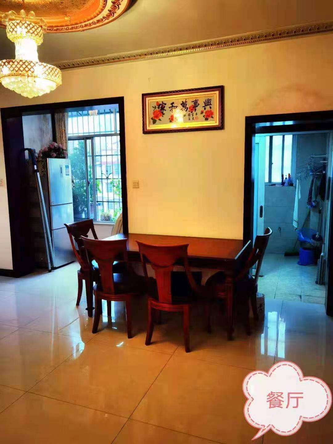 财富小区  3室2厅1卫    60.0万 财富小区  3室2厅1卫    60.0万客厅