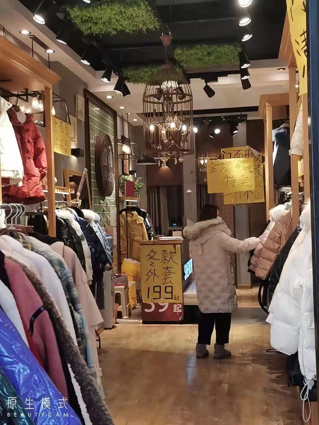 山水湾 0室0厅0卫 7000.0元/月 山水湾 0室0厅0卫 7000.0元/月室内图