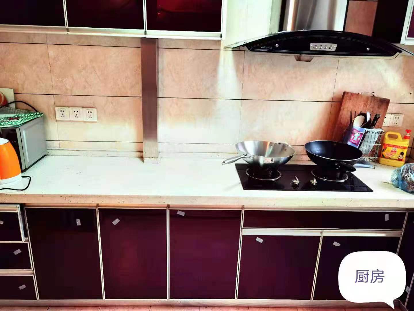 财富小区  3室2厅1卫    60.0万 财富小区  3室2厅1卫    60.0万客厅